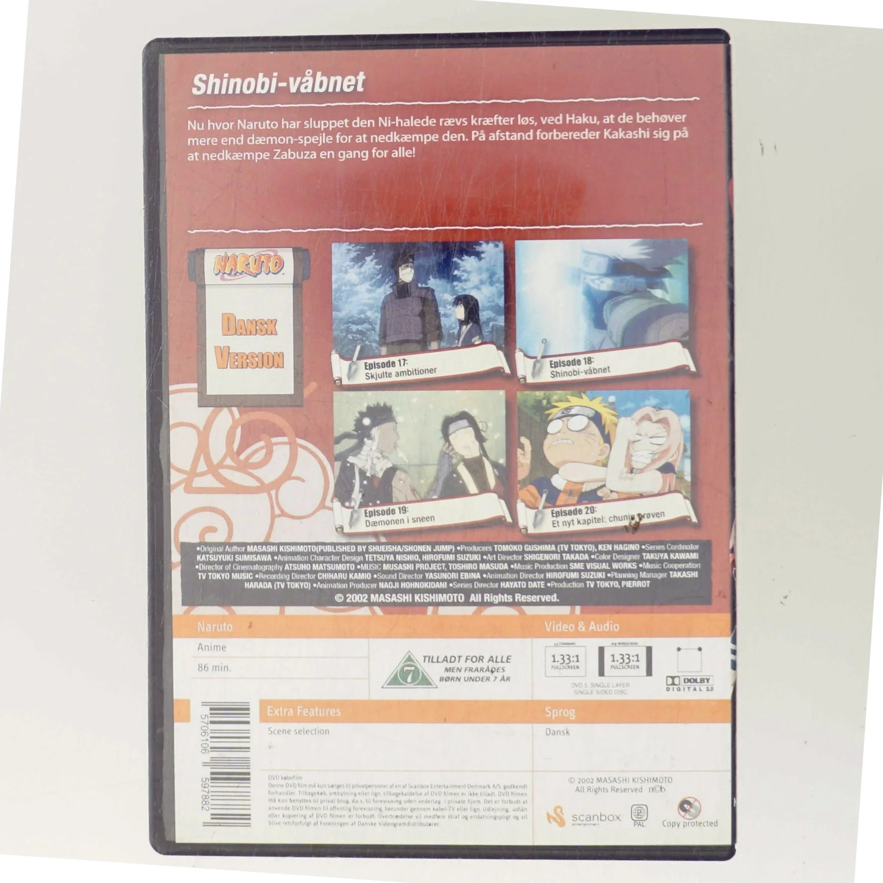 Naruto: Shinobi-våbnet med Ikke specificeret (DVD)