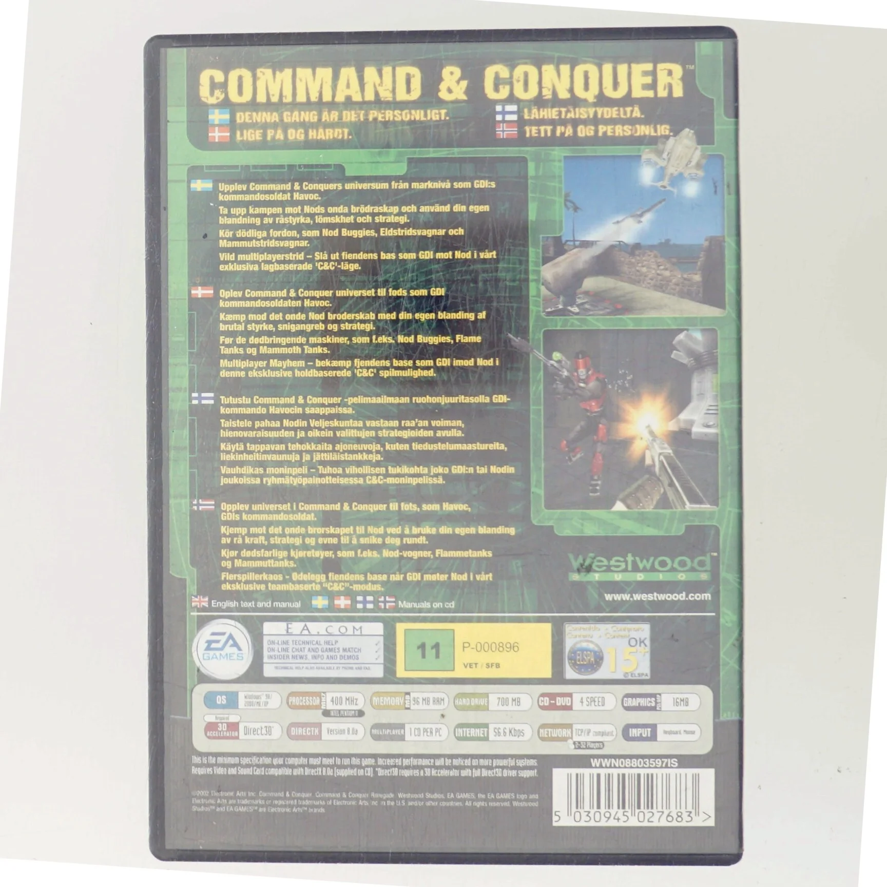 Command & Conquer: Renegade (DVD)