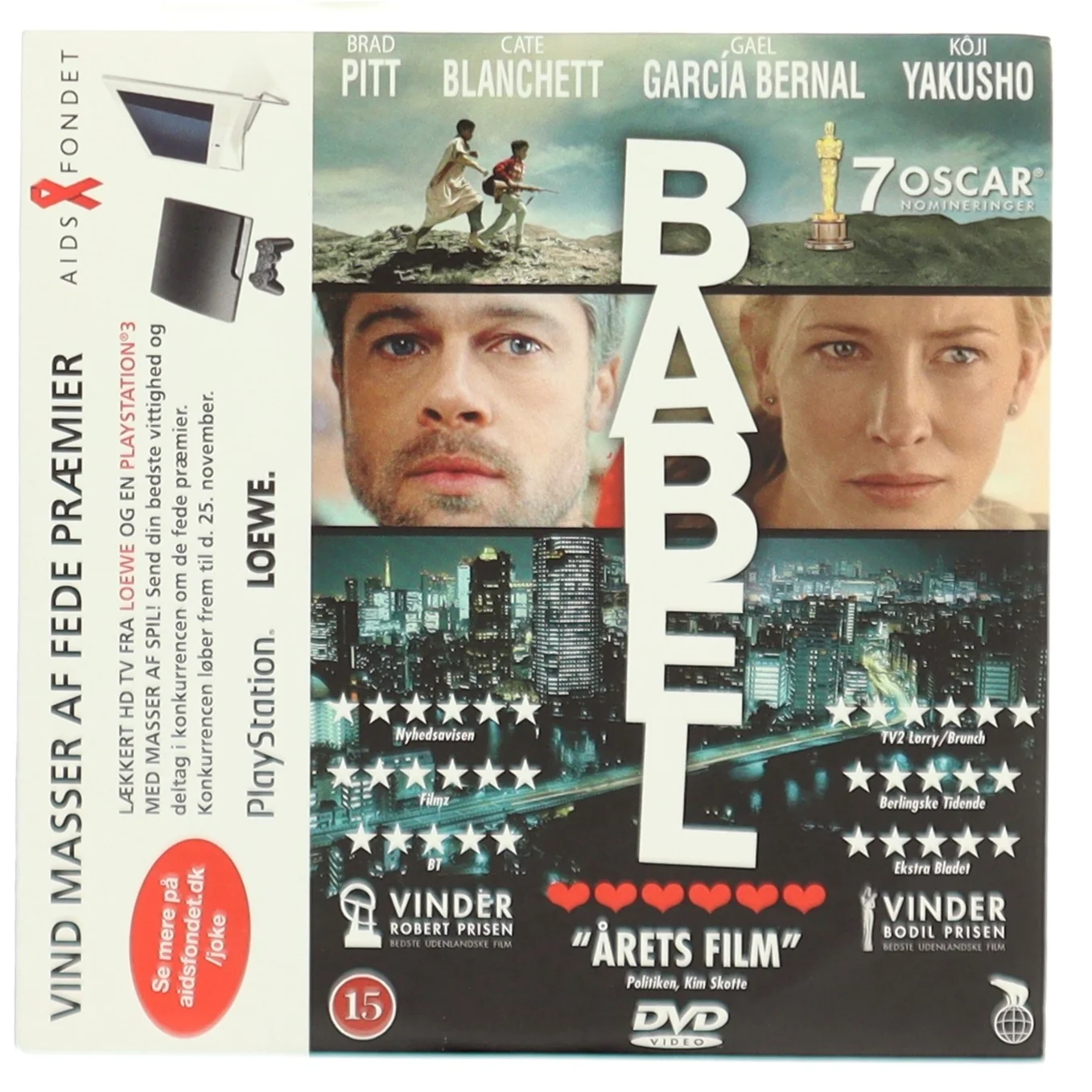 Babel DVD film fra Paramount
