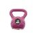 Kettlebell 2 kg