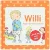 Willi begynder i børnehave af Kirsten Sonne Harild (Bog)