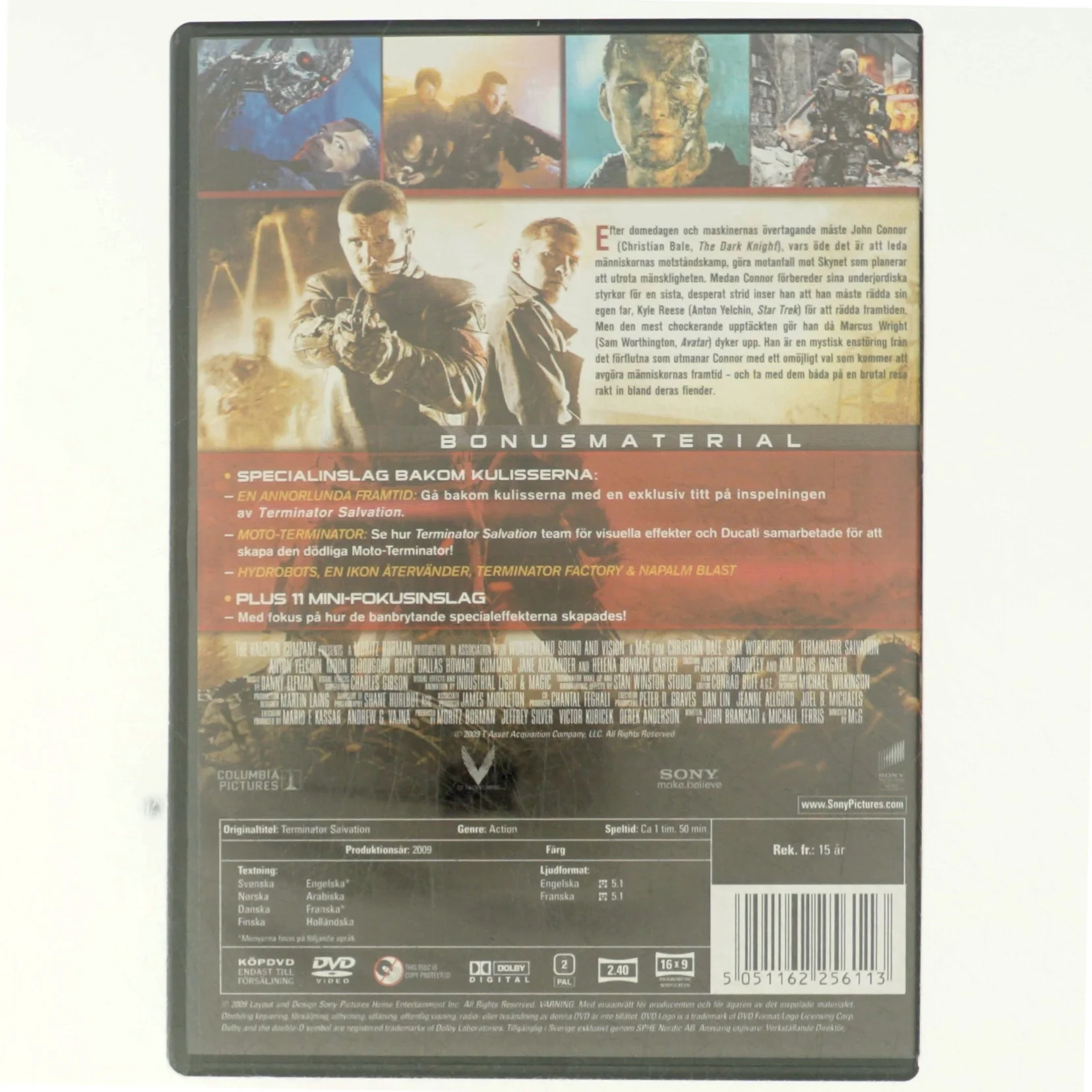 Terminator Salvation