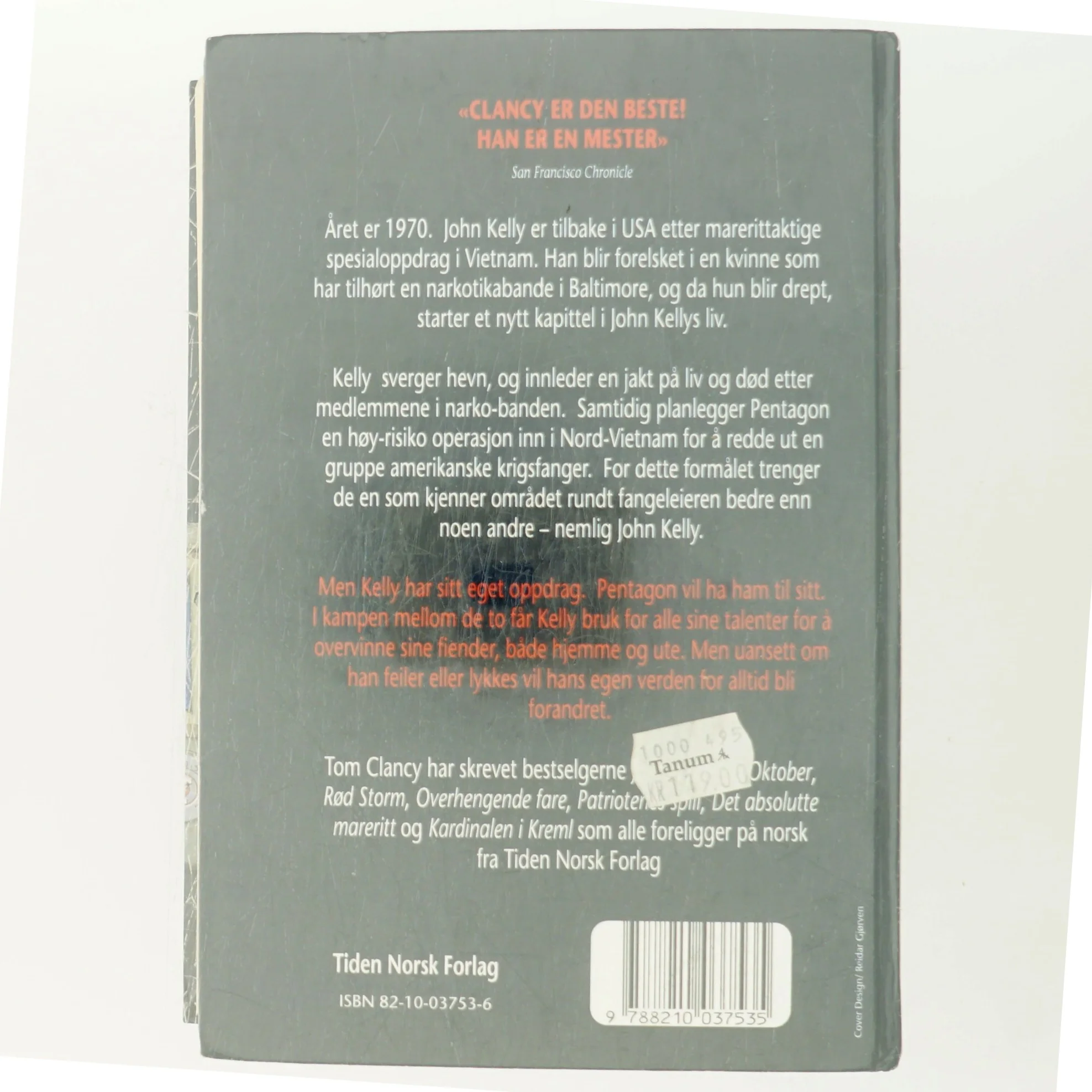 Uten anger af Tom Clancy (Bog)