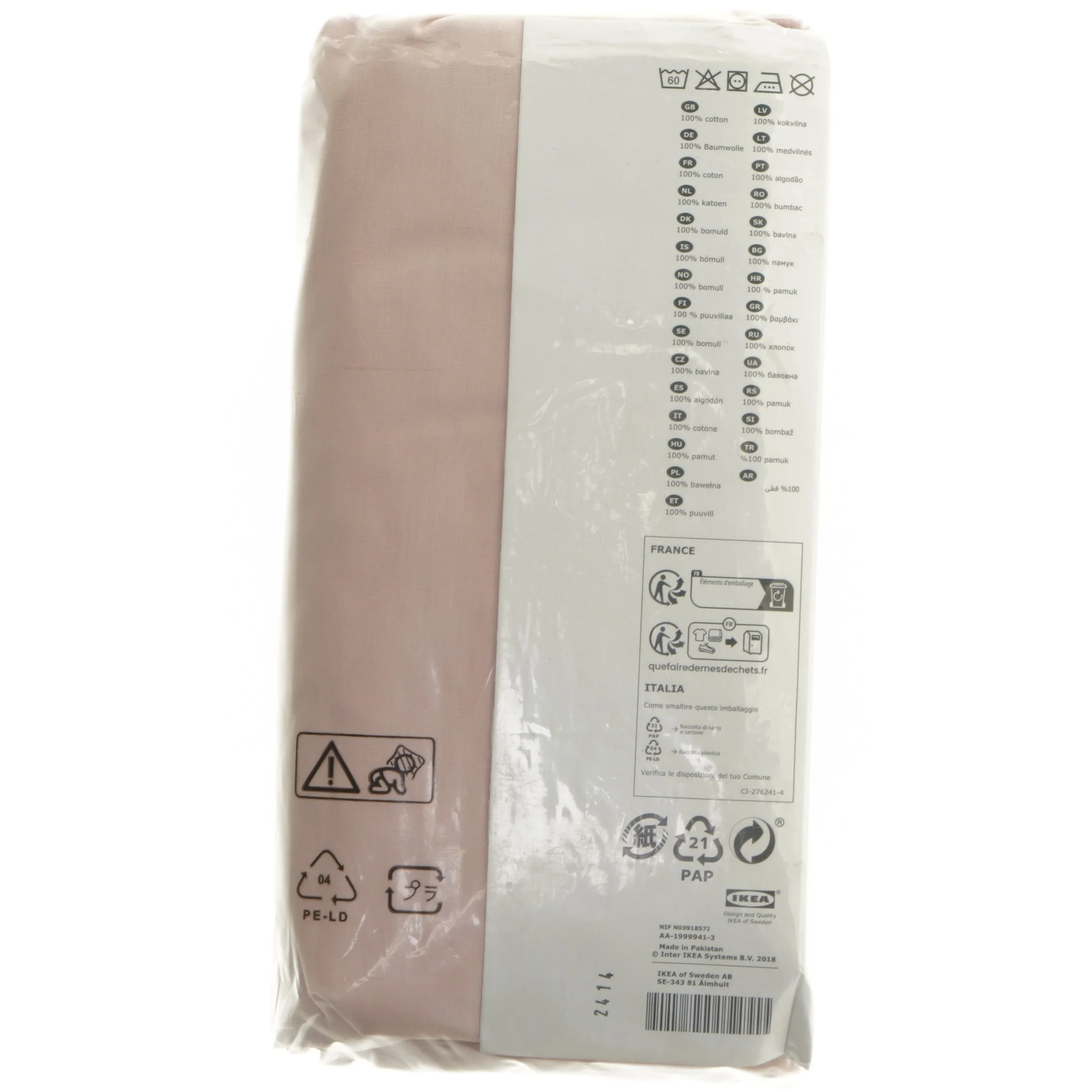 Stræklagen 180x200x26 cm fra IKEA (str. 180x200x26 cm)