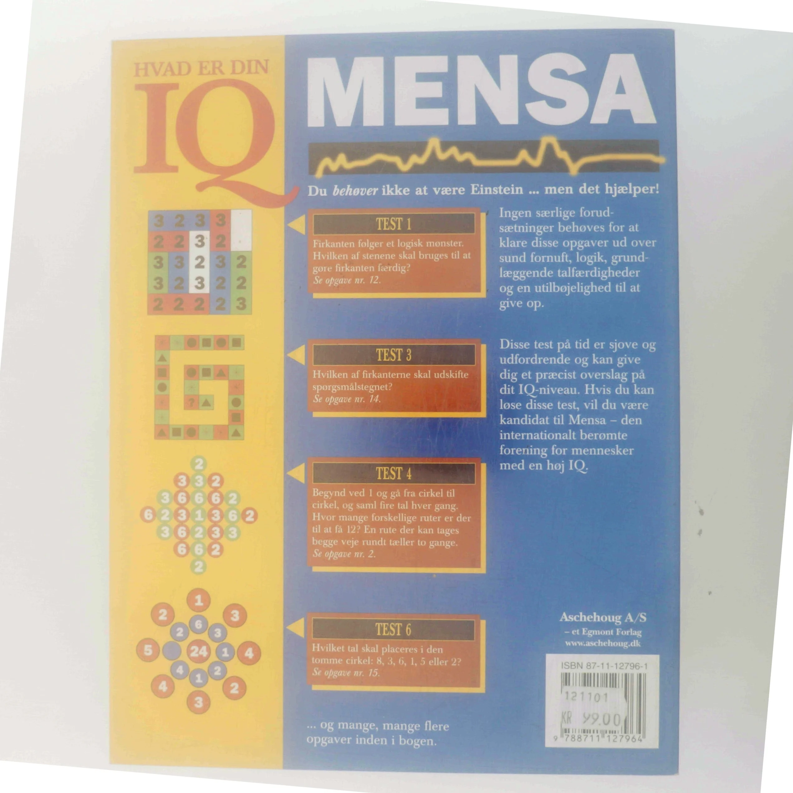 Hvad er din IQ af Harold Gale (Bog)