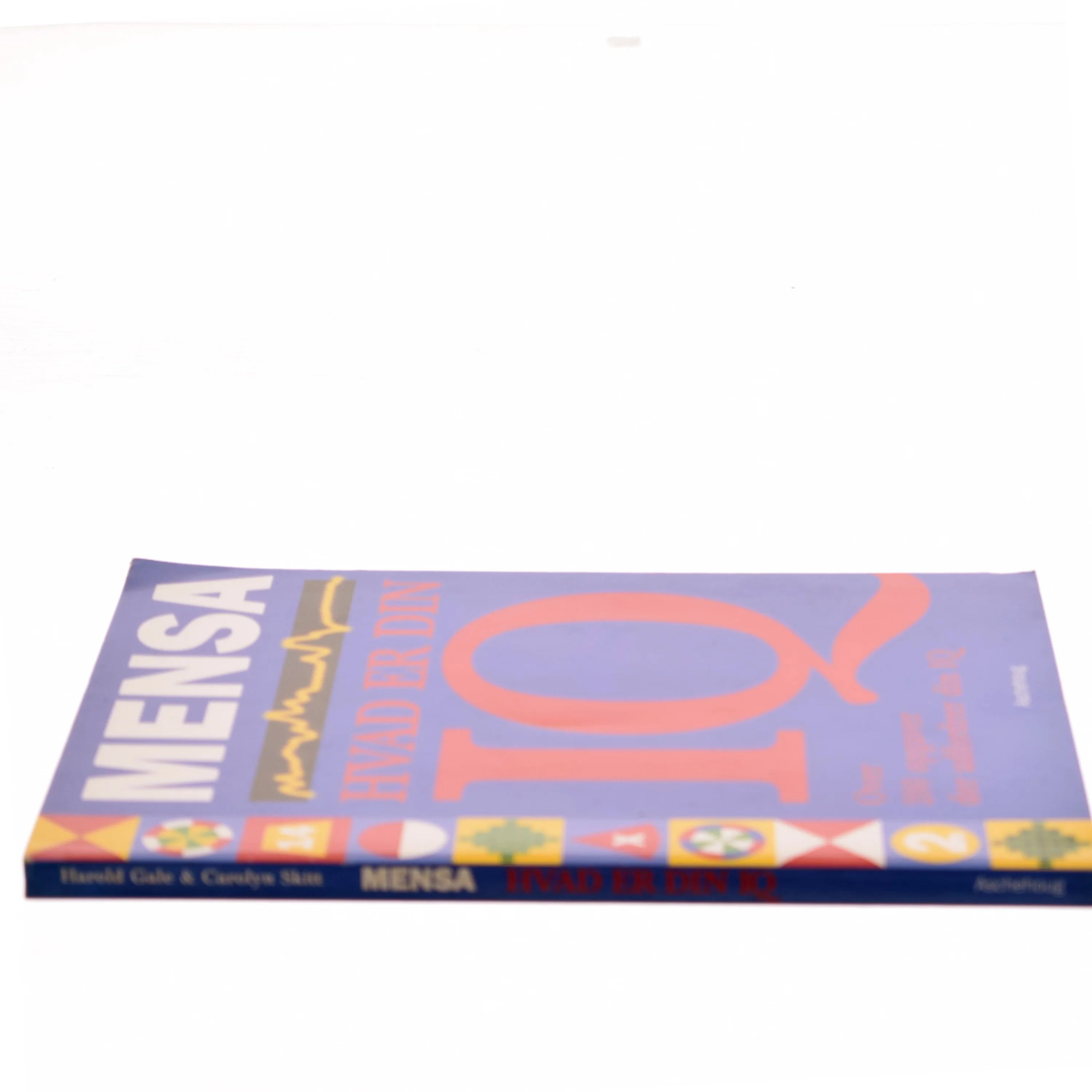 Hvad er din IQ af Harold Gale (Bog)