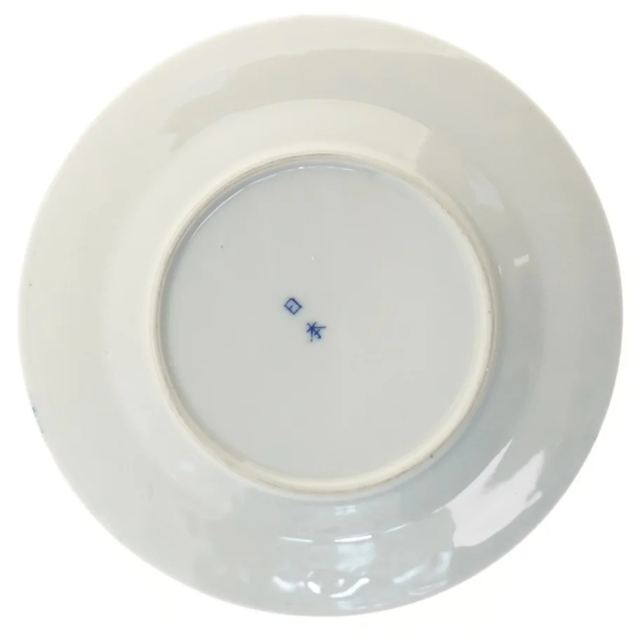 Blå mønstrede tallerkener (str. ø 17,5 cm, 4 styk cm)