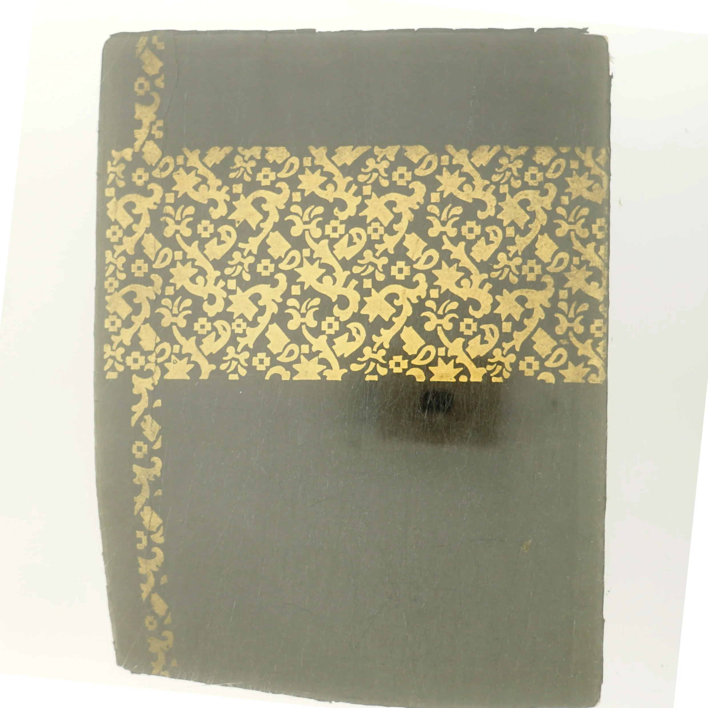 Kristi Fødsel af Edv. Blaumüller (Bog)