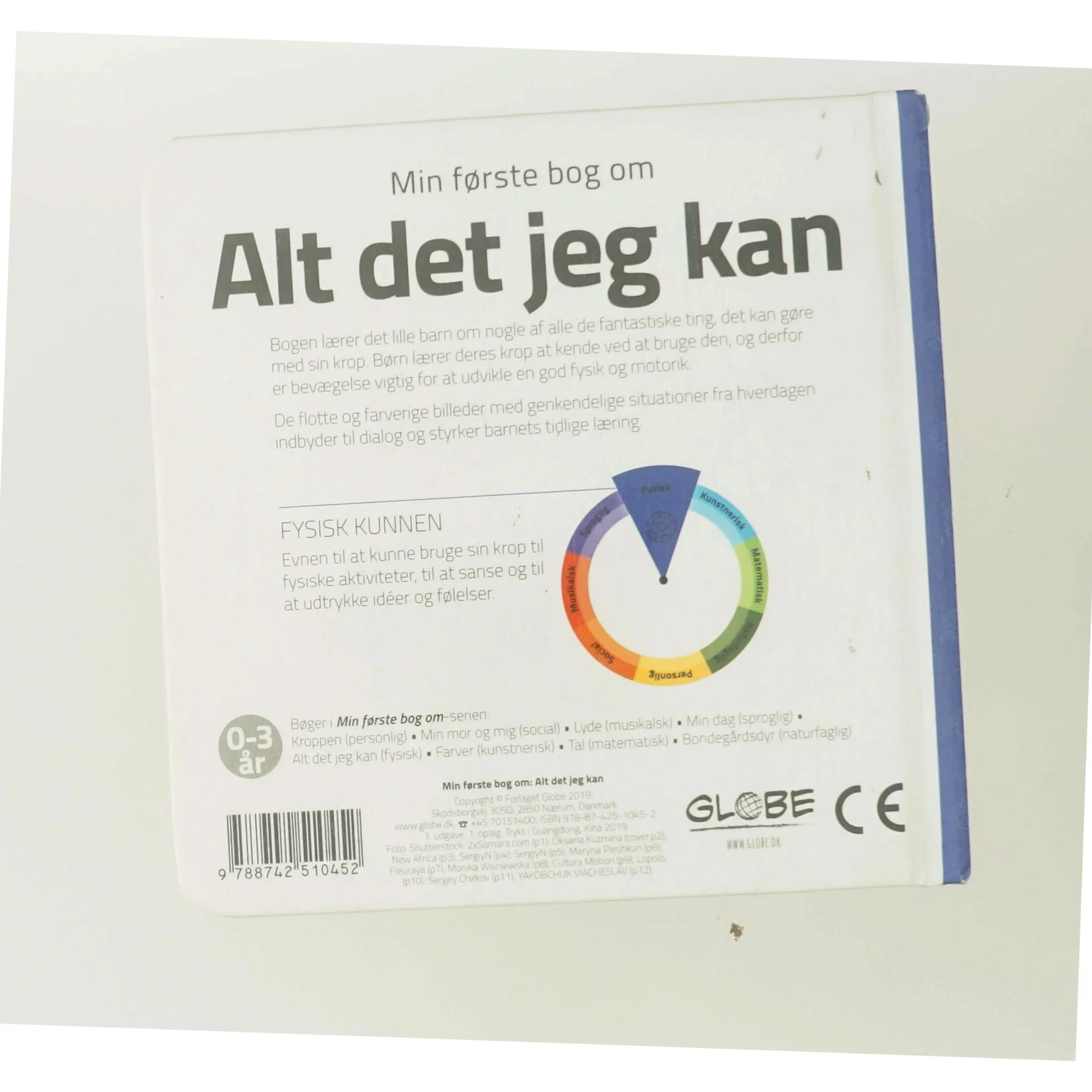 Alt det jeg kan af Globe forlaget (Bog)