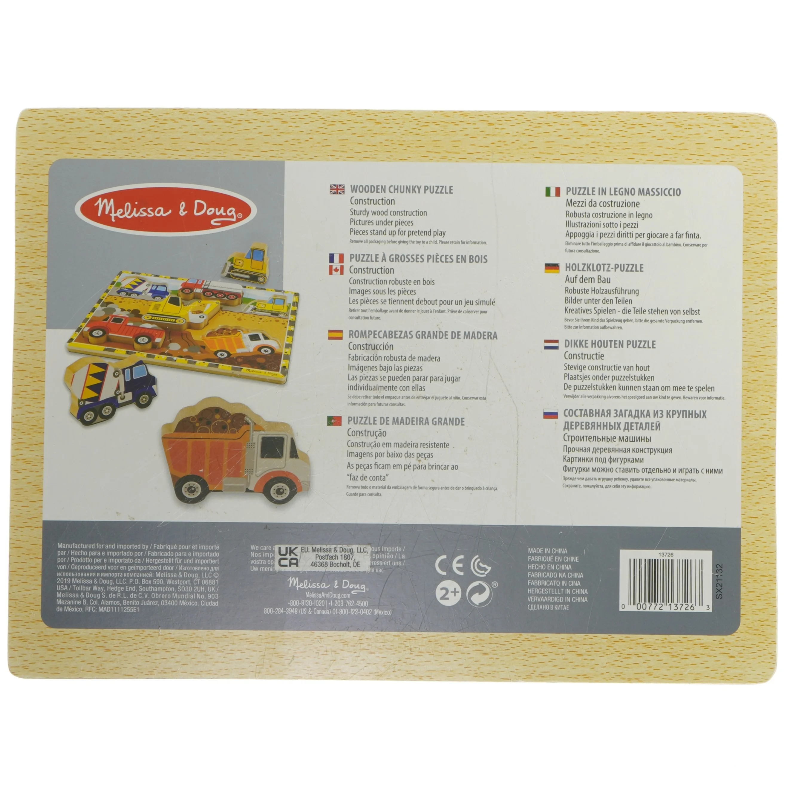 Træpuslespil med byggeplads tema fra Melissa & Doug (str. 30x22,5 cm)