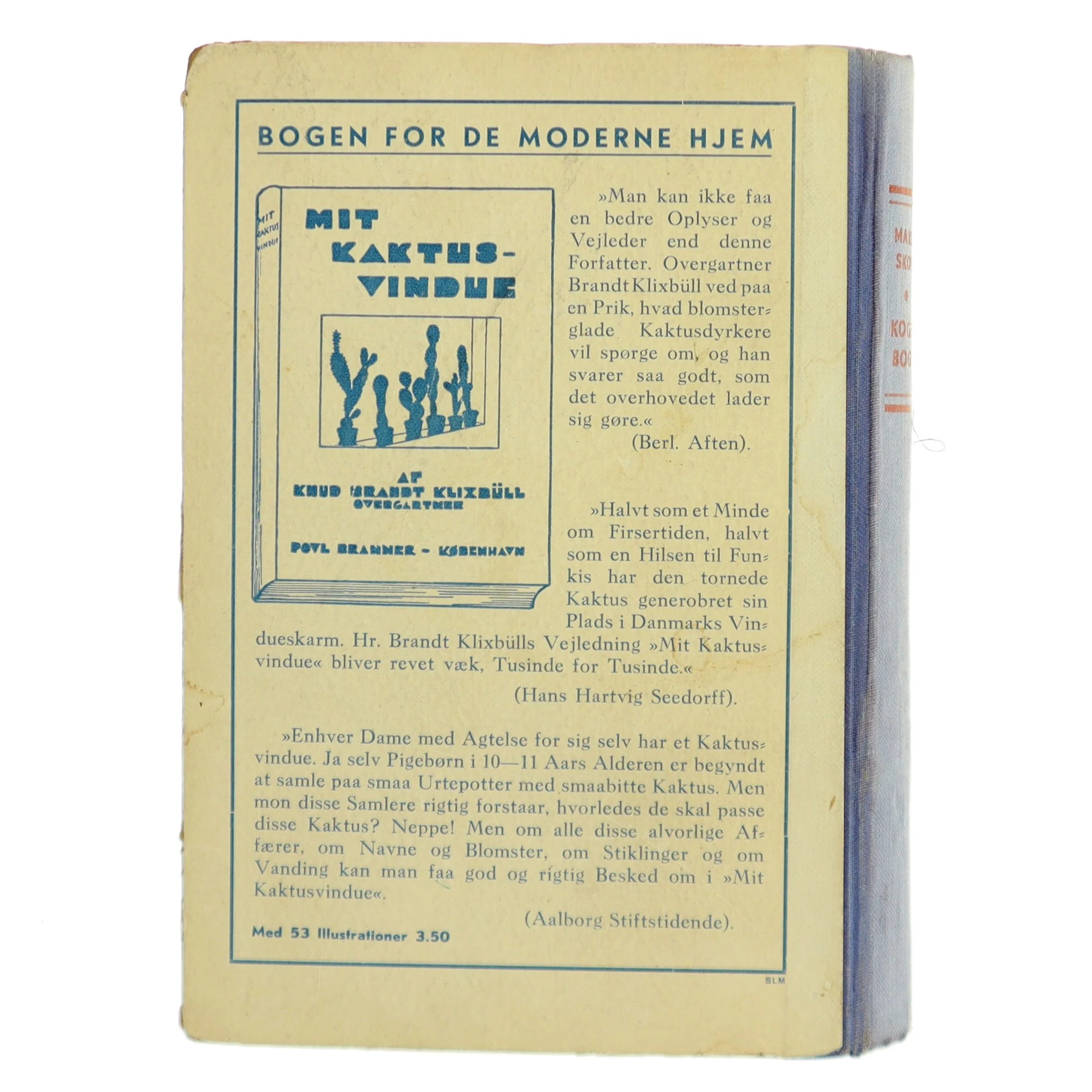 Retro Kogebog for unge husmødre af Marie Skov (Bog)