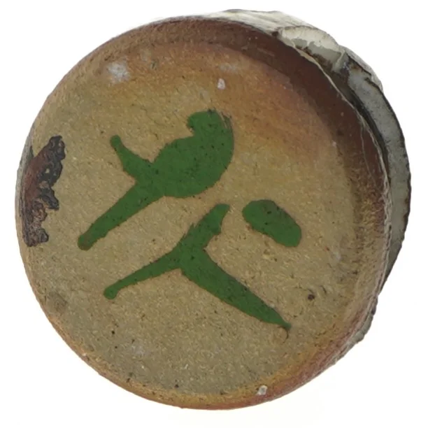 Keramik dekoration (str. 13 cm)