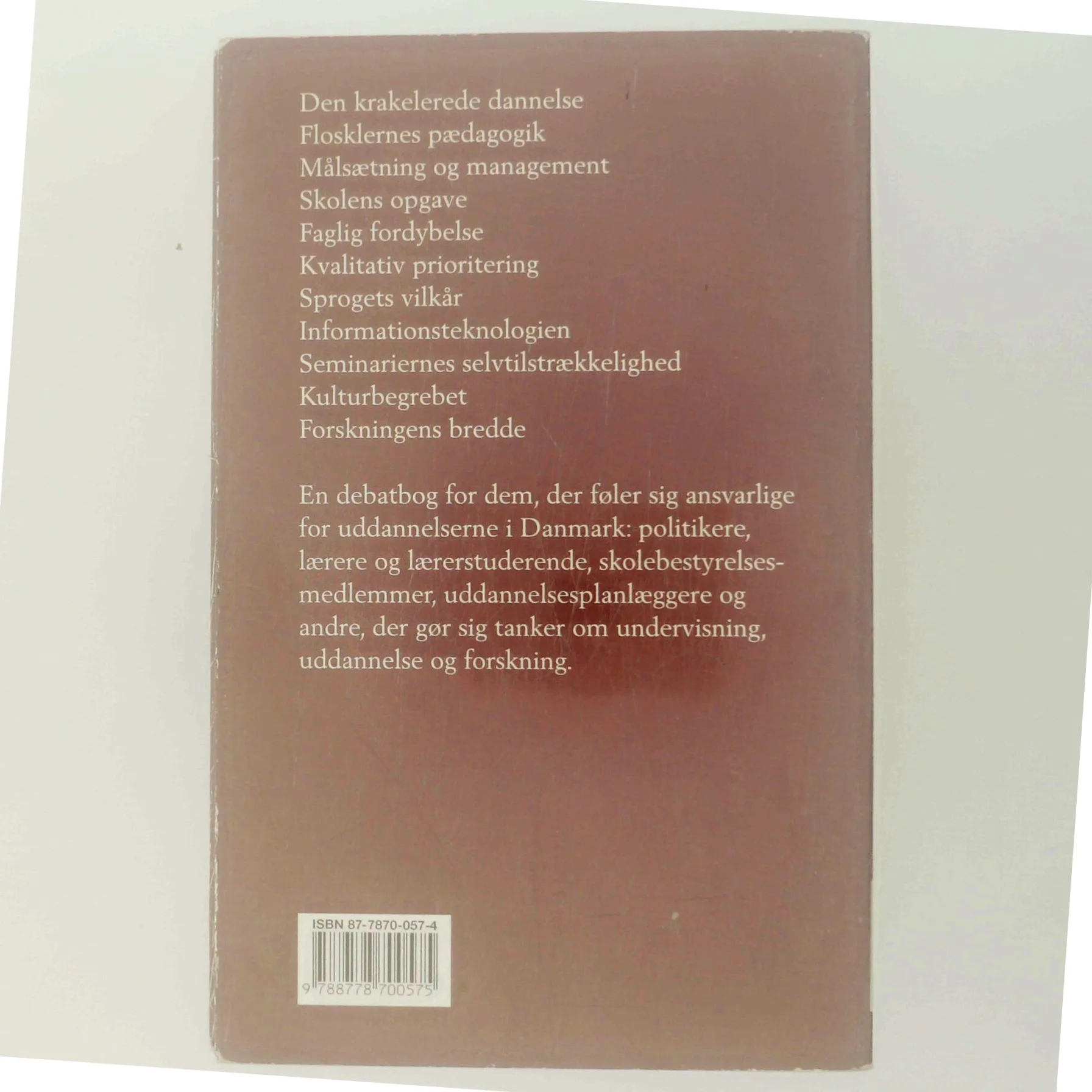 Sidste udkald : om dannelse og uddannelse af Jørn Lund (f. 1946) (Bog)