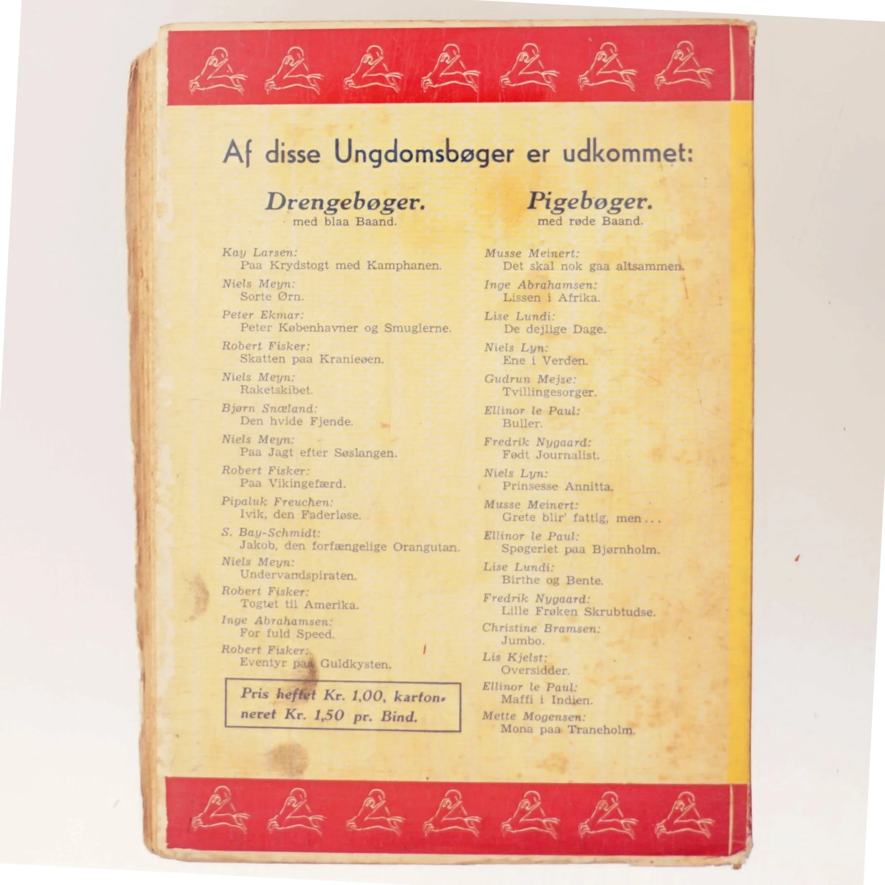 Birthe og Bente af Lise Lundi (Bog)