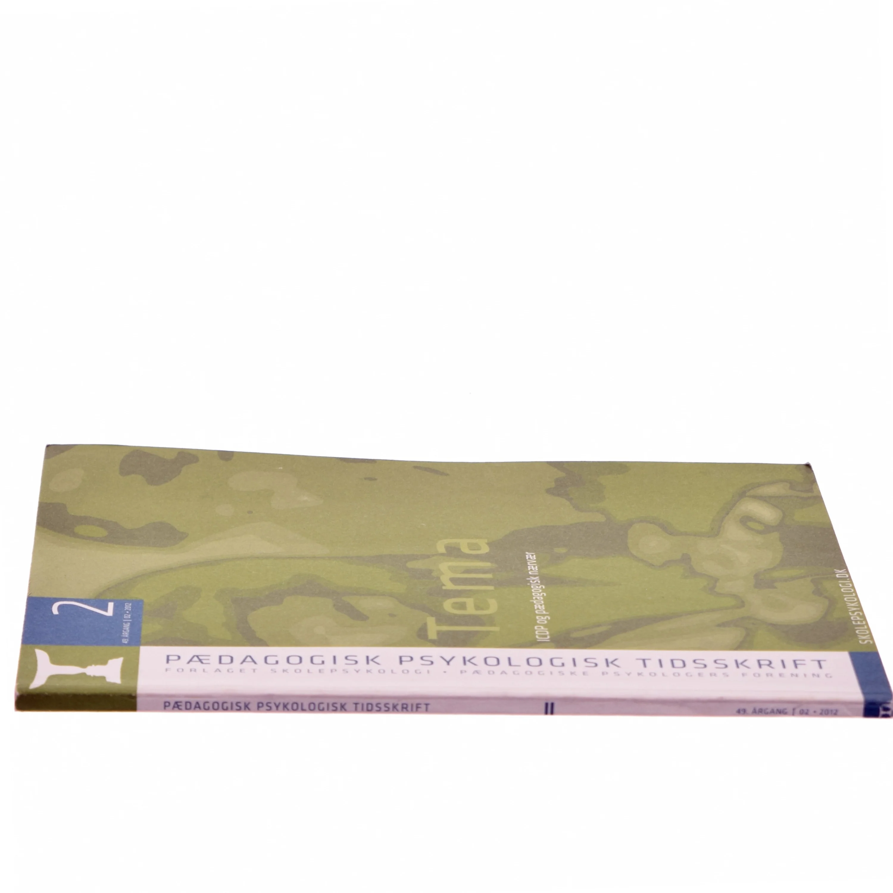 Pædagogisk Psykologisk Tidsskrift: ICDP af Jørgen Rønsholdt (Bog)