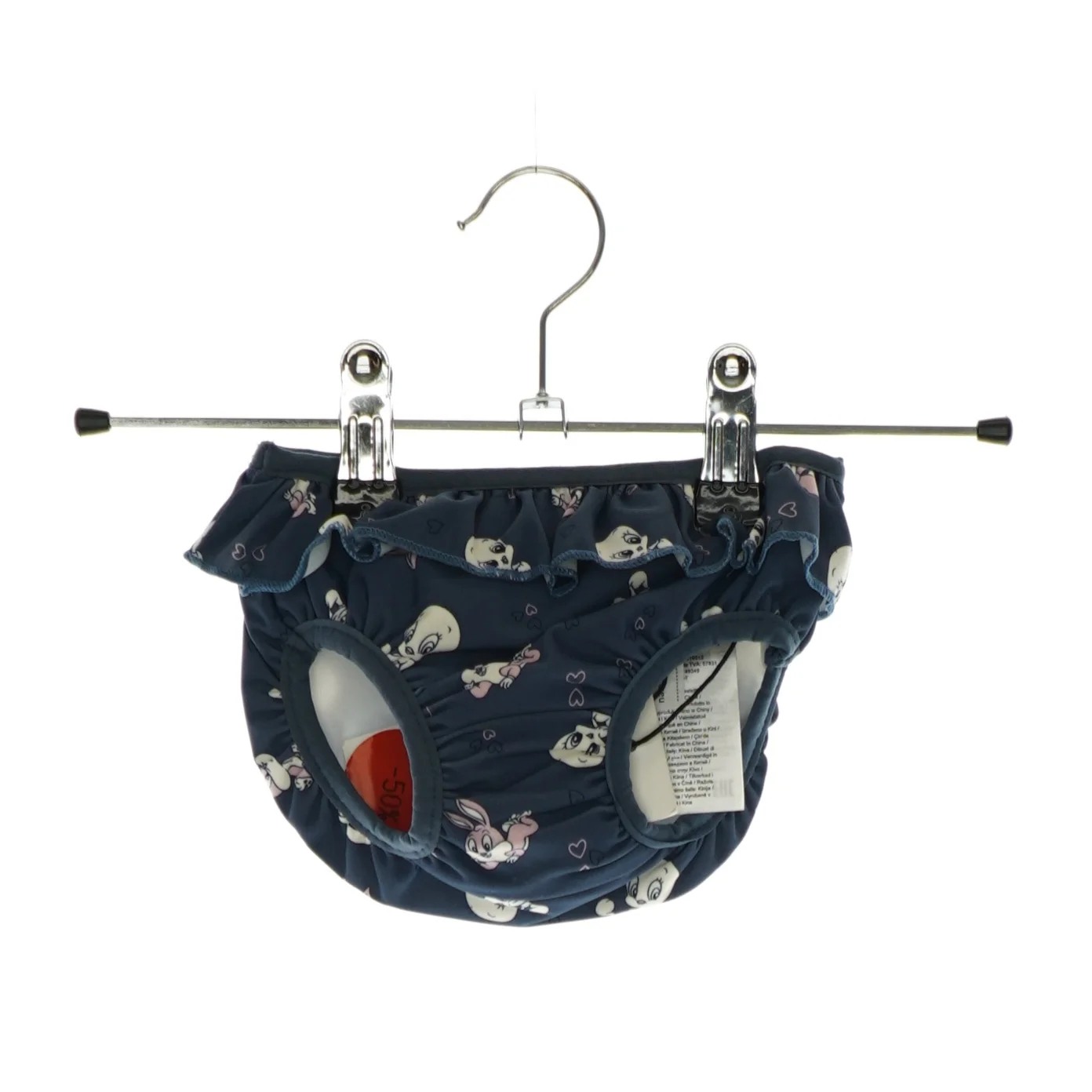 Badebukser fra Name it (Str. 80)