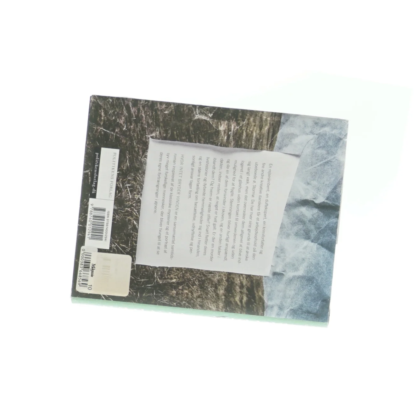 Leonora Christina Skov - Hvor intet bryder vinden