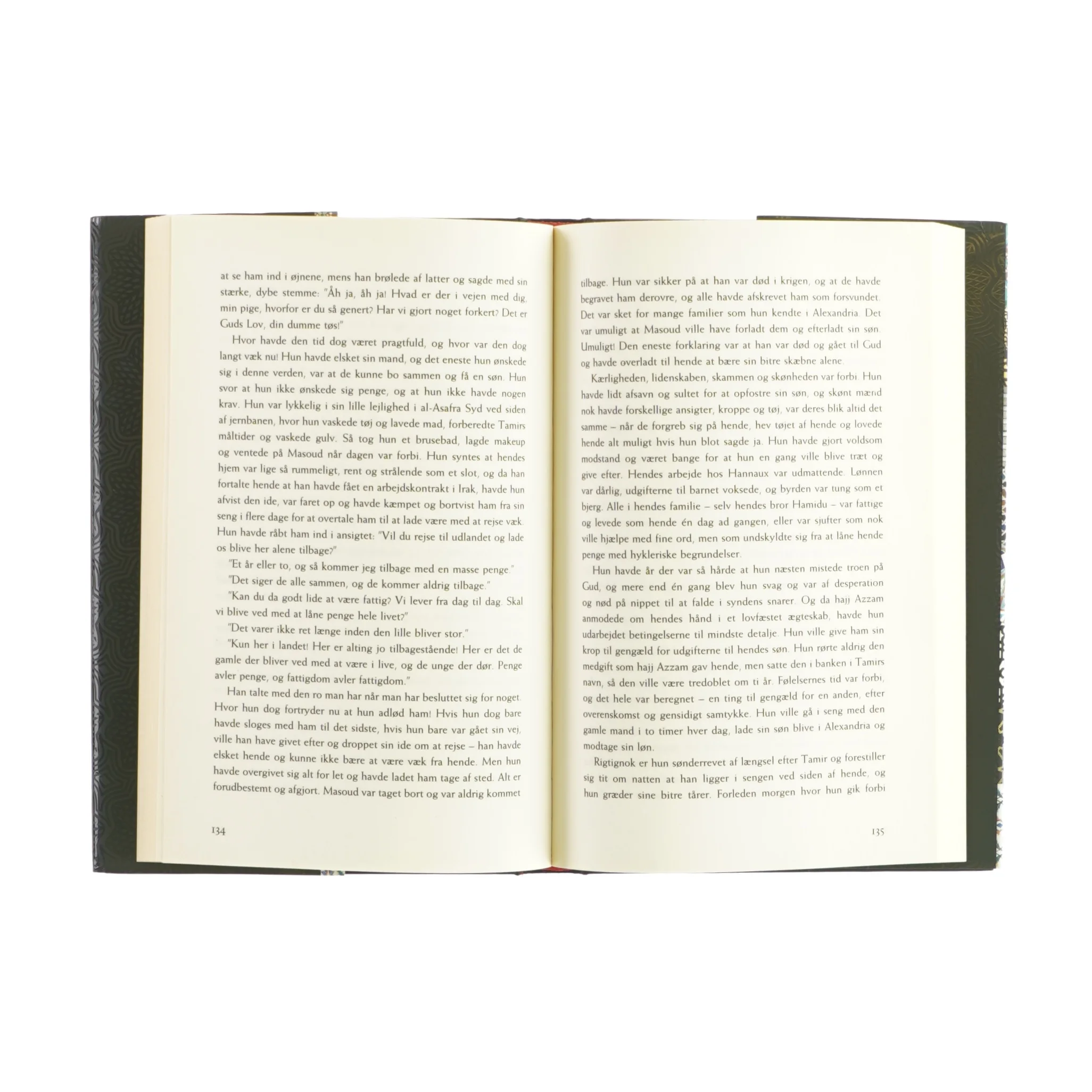 Yacoubians hus af Alaa Al-Aswany (bog)