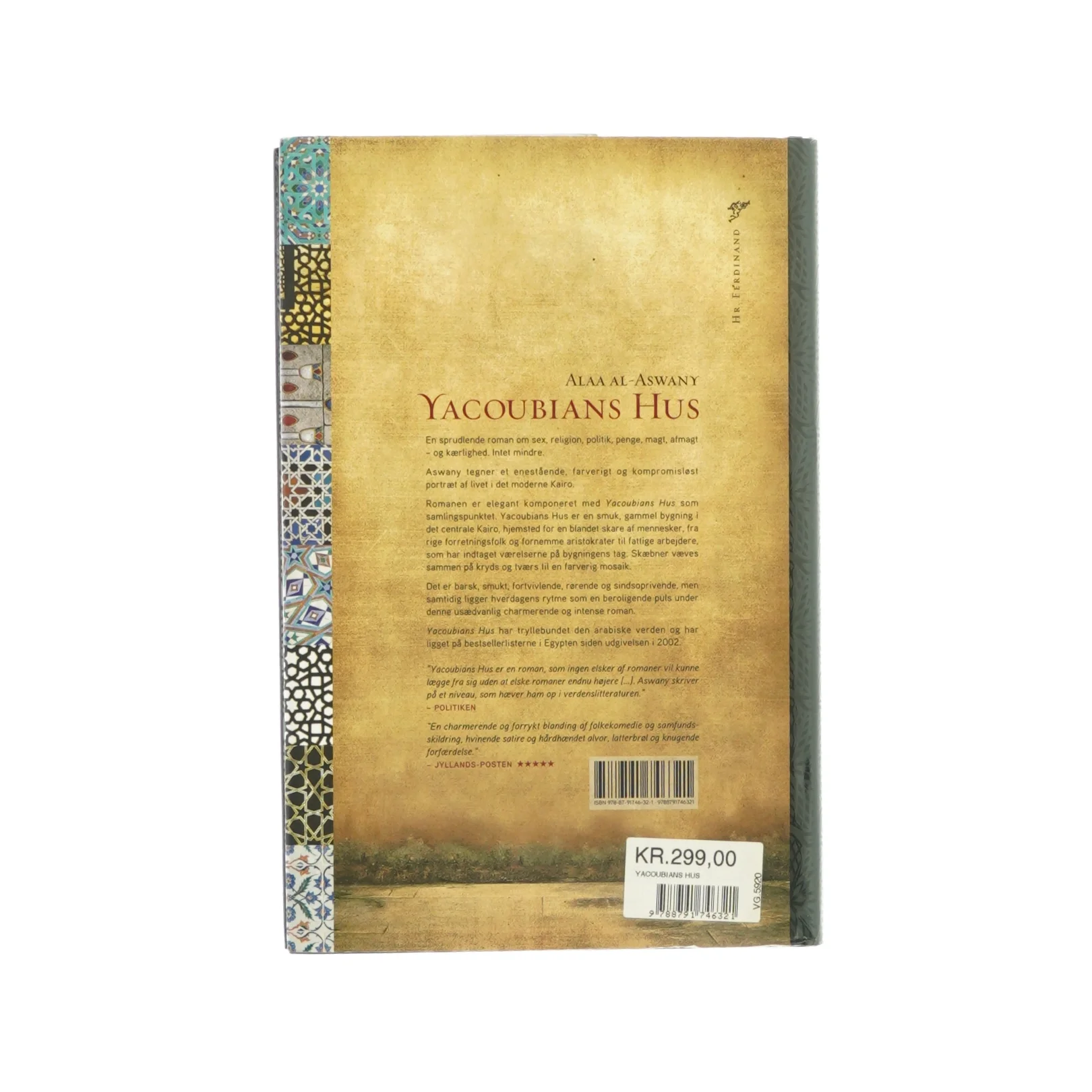 Yacoubians hus af Alaa Al-Aswany (bog)