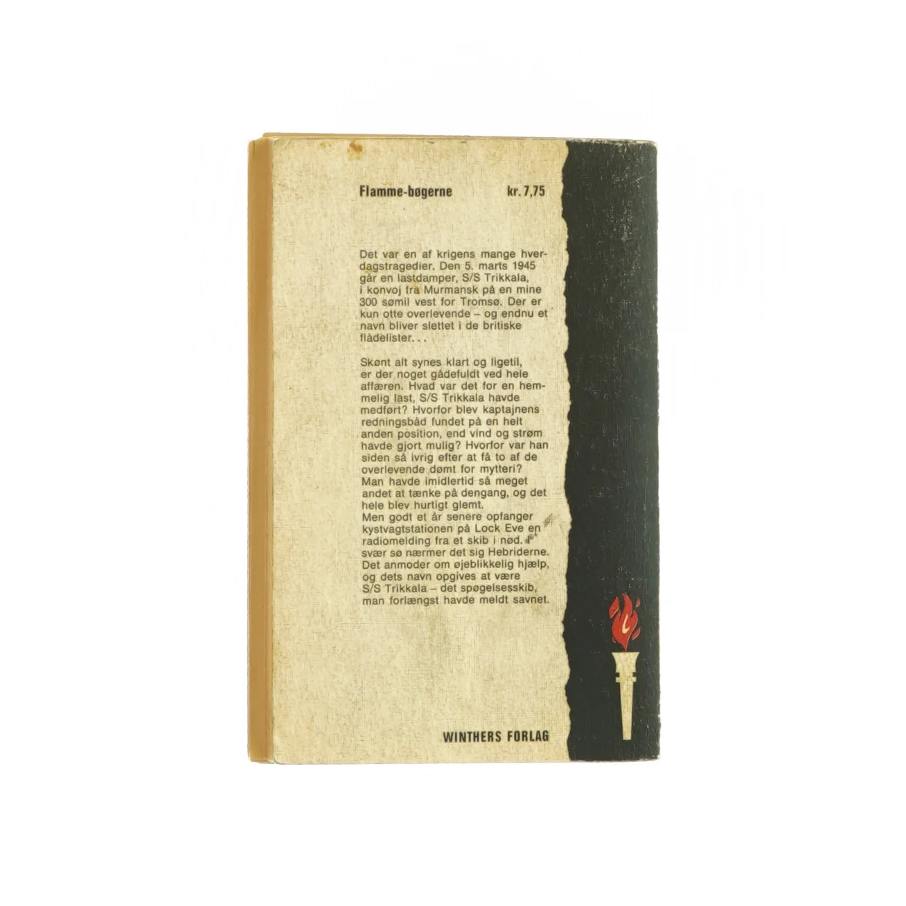 S/S Trikkala svarer ikke af Hammond Innes (bog)