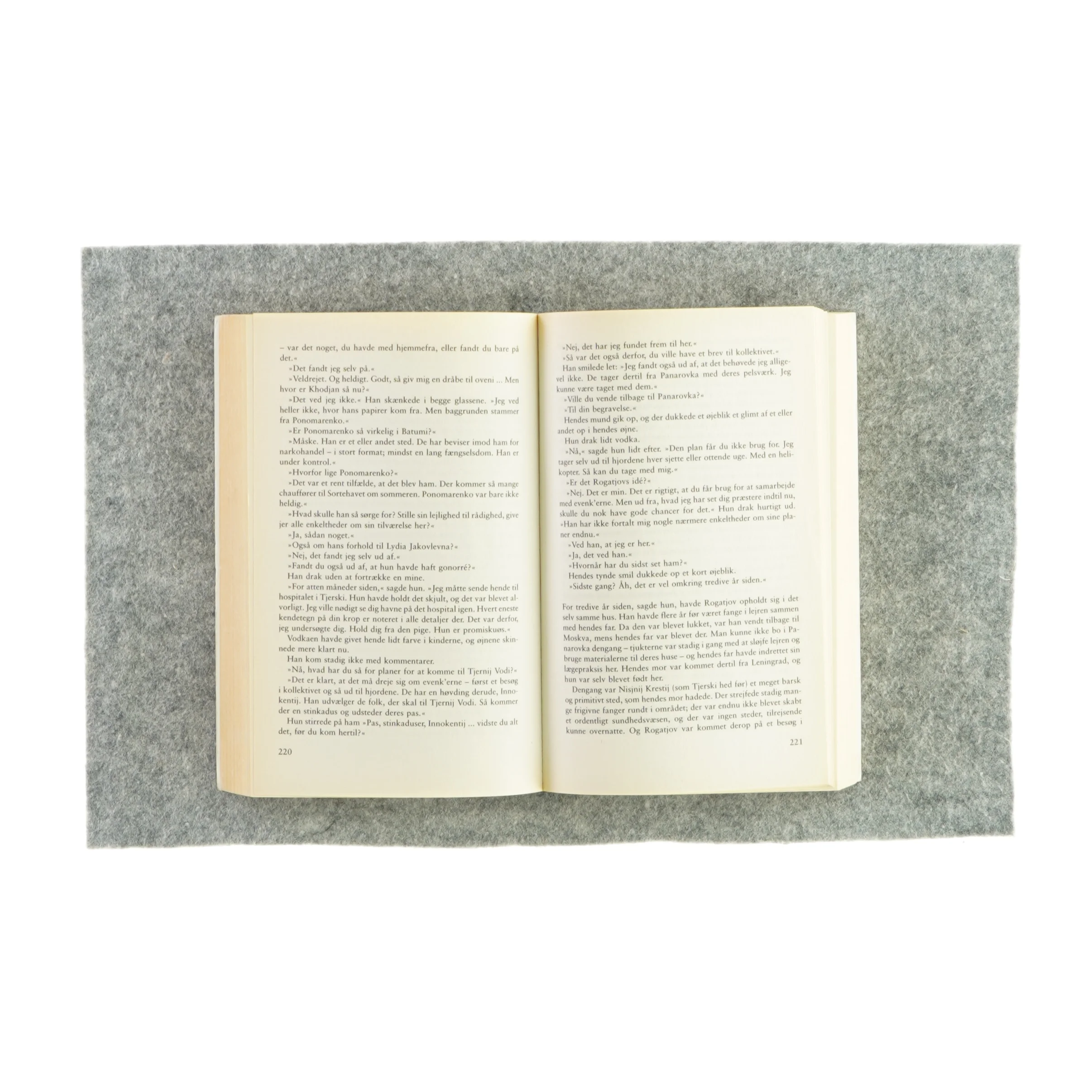 Vodis hemmelighed af Lionel Davidson (bog)