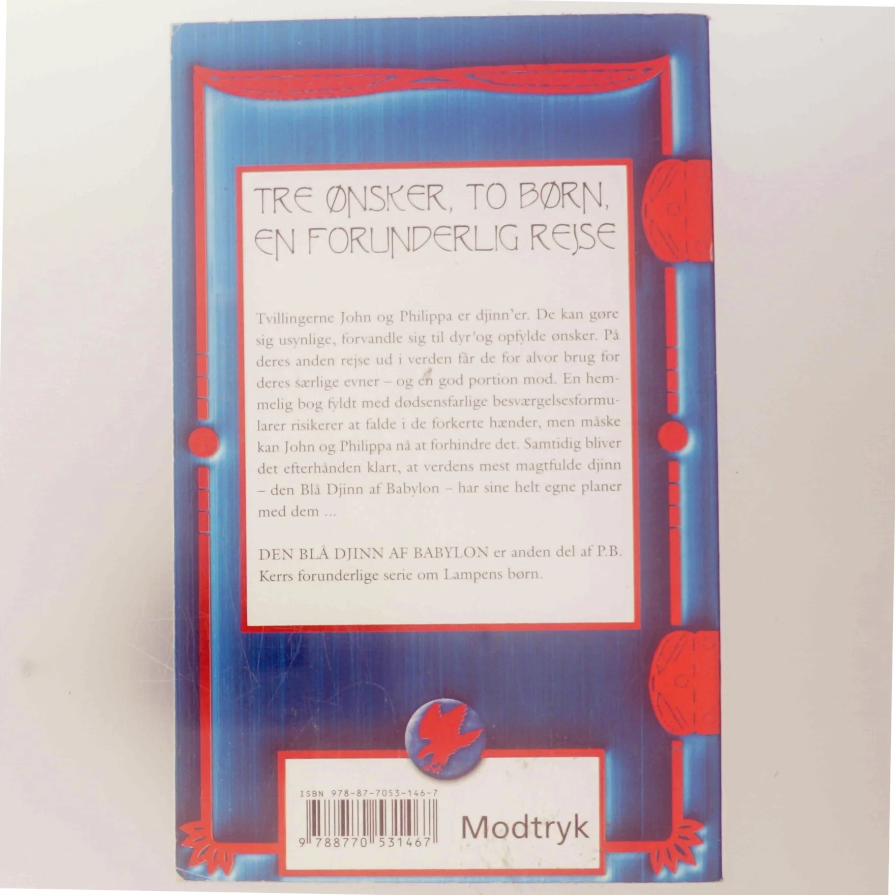 Tre ønsker, to børn, en forunderlig rejse af P.B. Kerr (Bog)