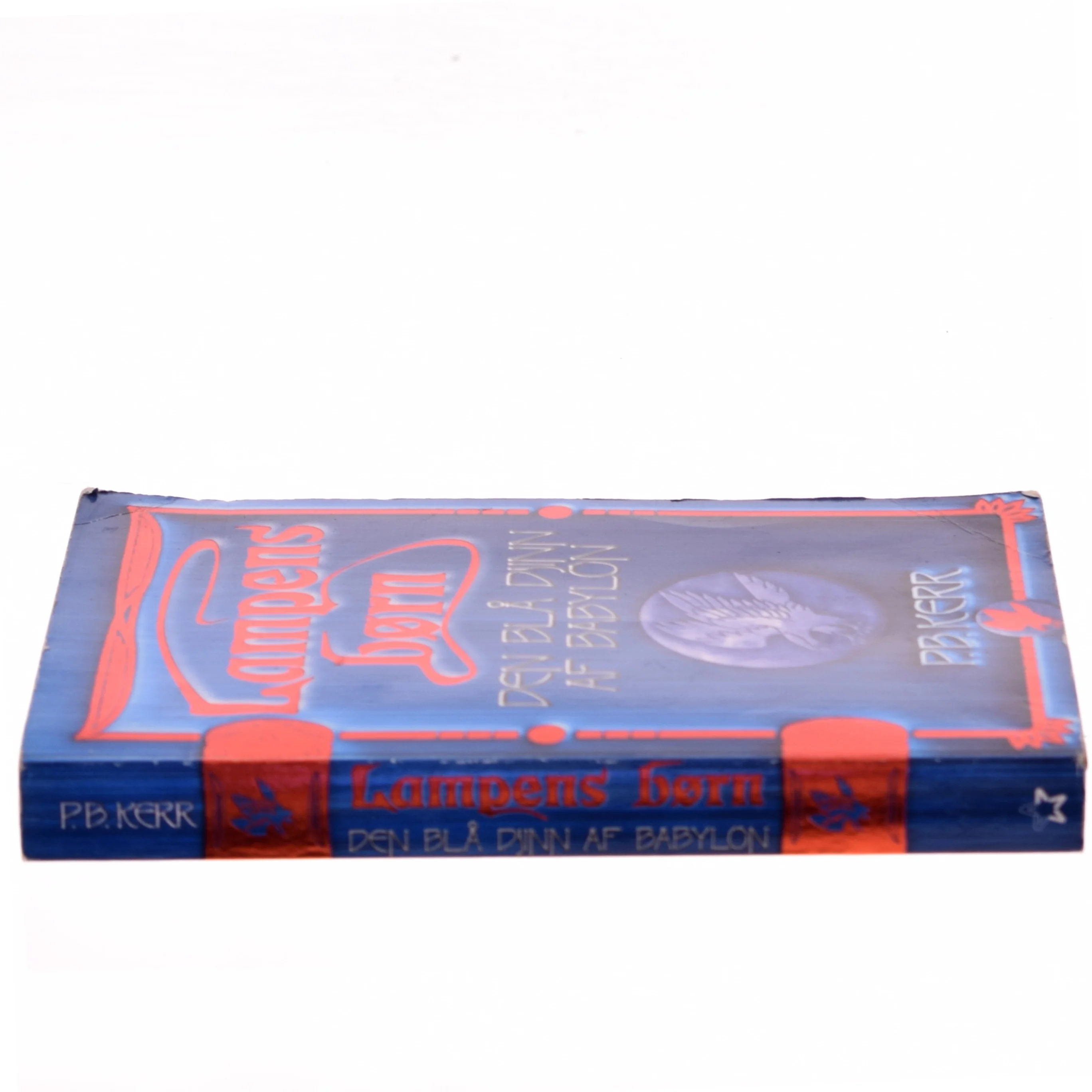 Tre ønsker, to børn, en forunderlig rejse af P.B. Kerr (Bog)