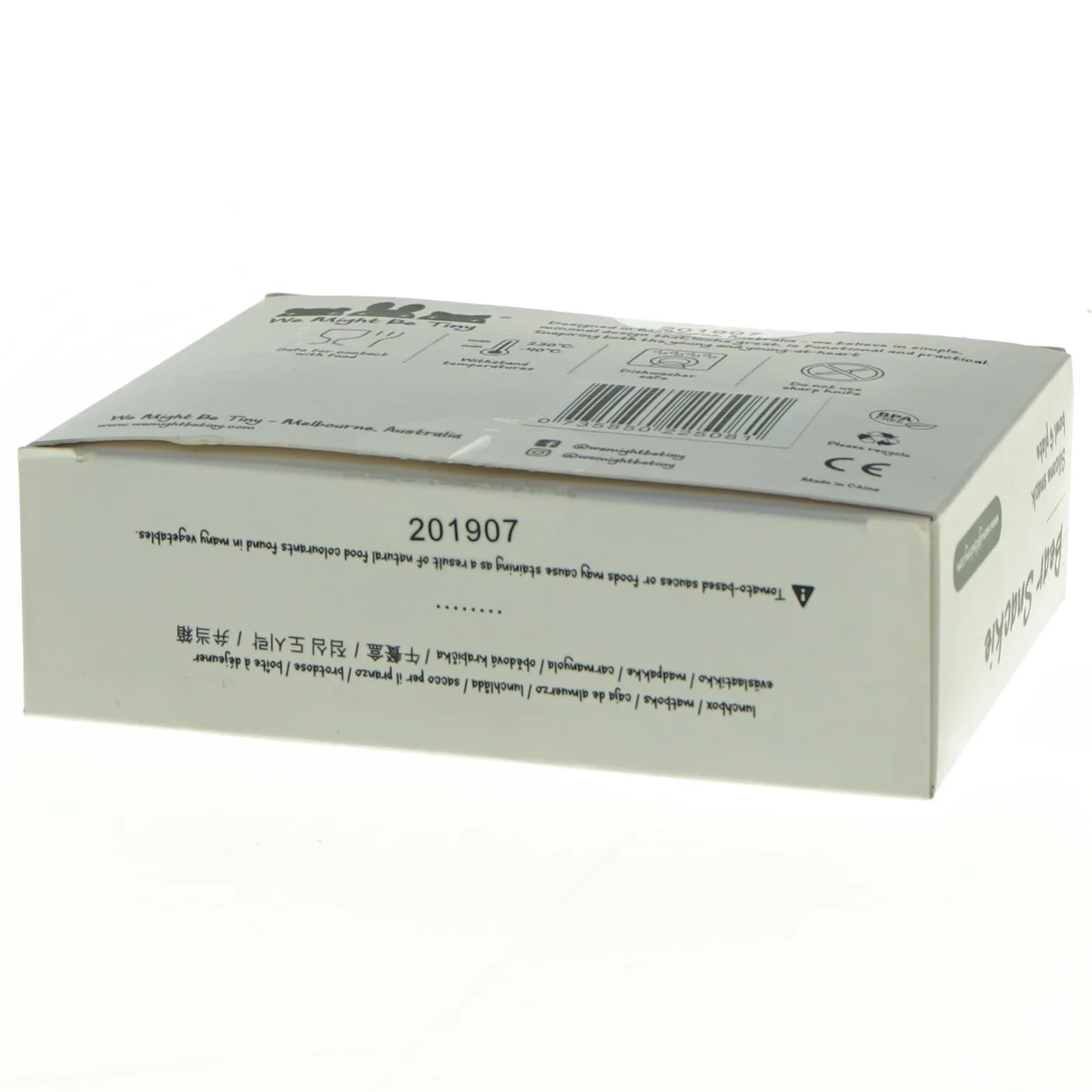 Silikone snack skål og tallerken (str. 14 x 10 cm)