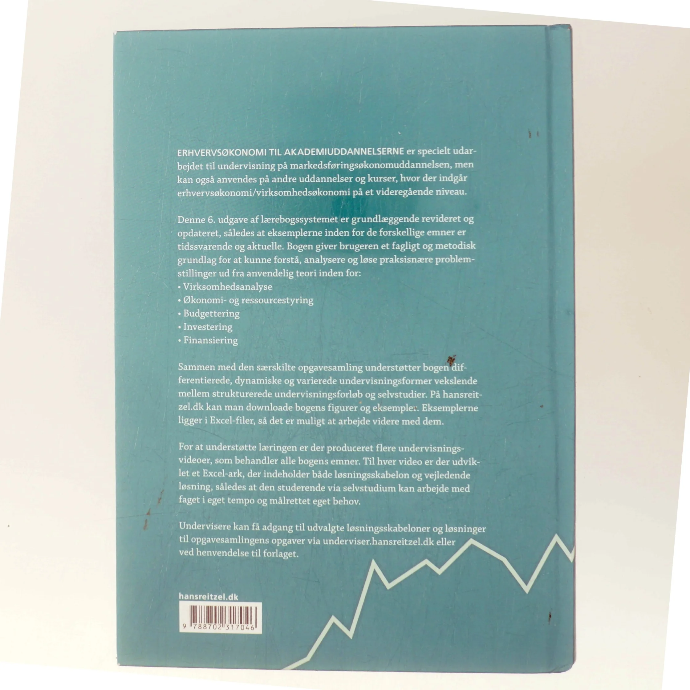 Erhvervsøkonomi til akademiuddannelserne af Lone Hansen (f. 1959-07-26) (Bog)