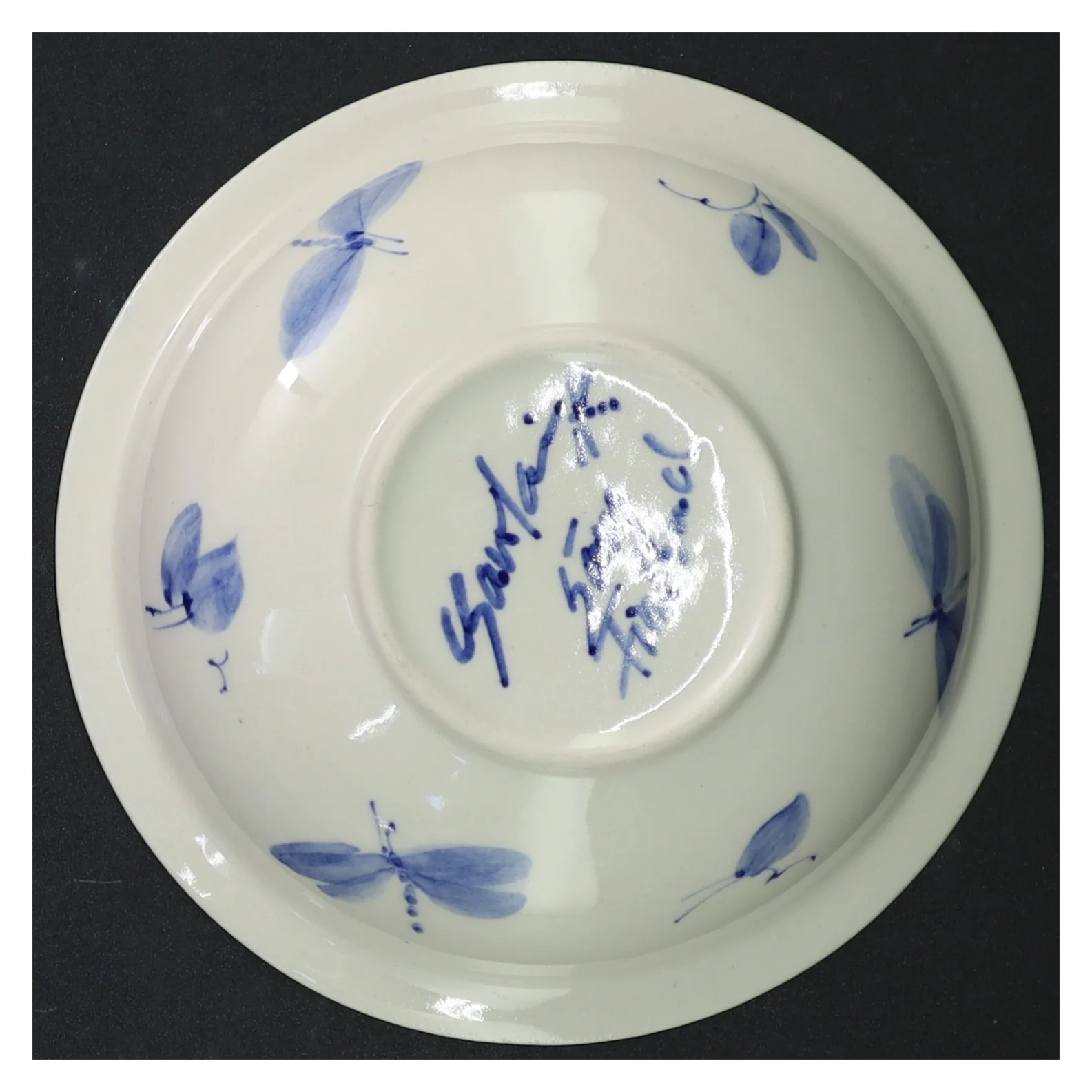 Skål (str. Ø 16 cm)