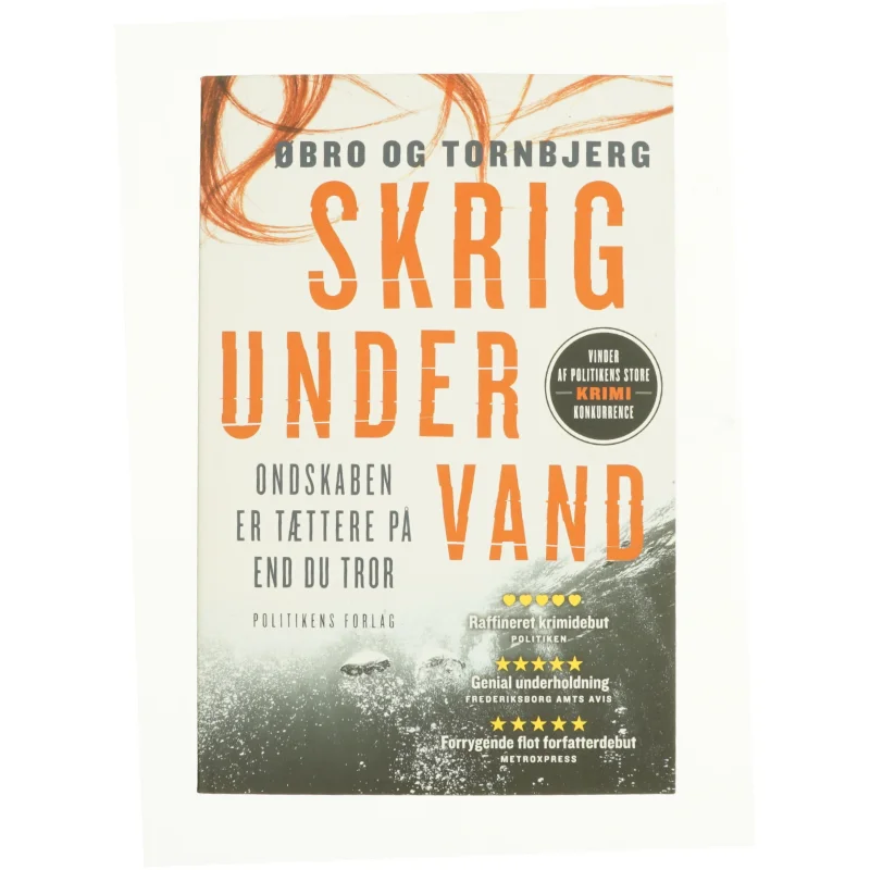 Skrig under vand af Jeanette Øbro Gerlow (Bog)