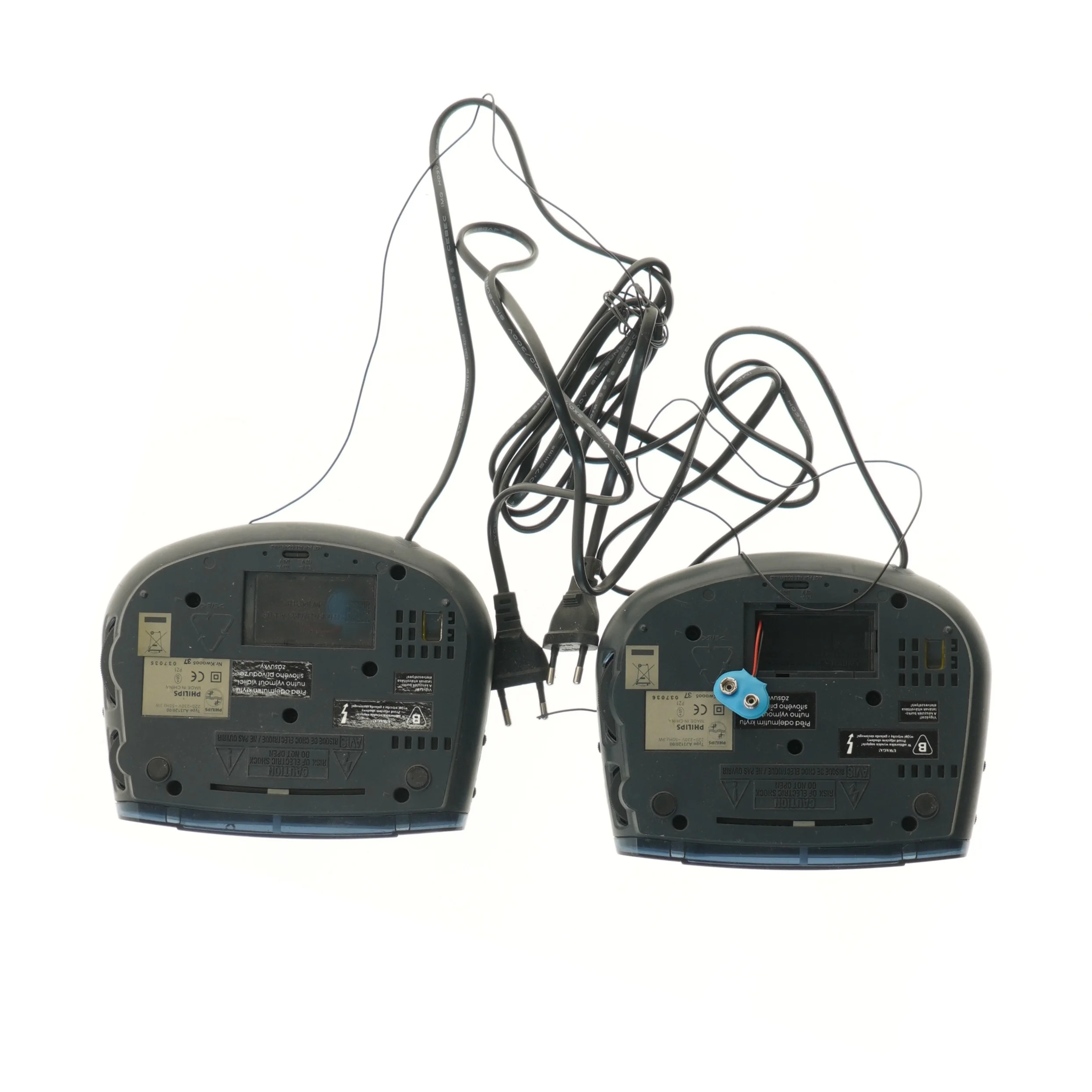 Philips FM/AM clock radio fra Philips (str. 15x17 cm)