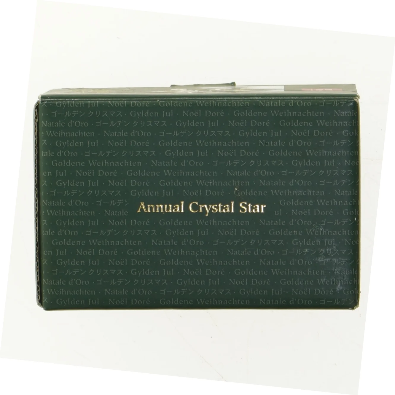 Julepynt, Annual Christmas star fra Holmegaard (str. 11 x 8 cm)