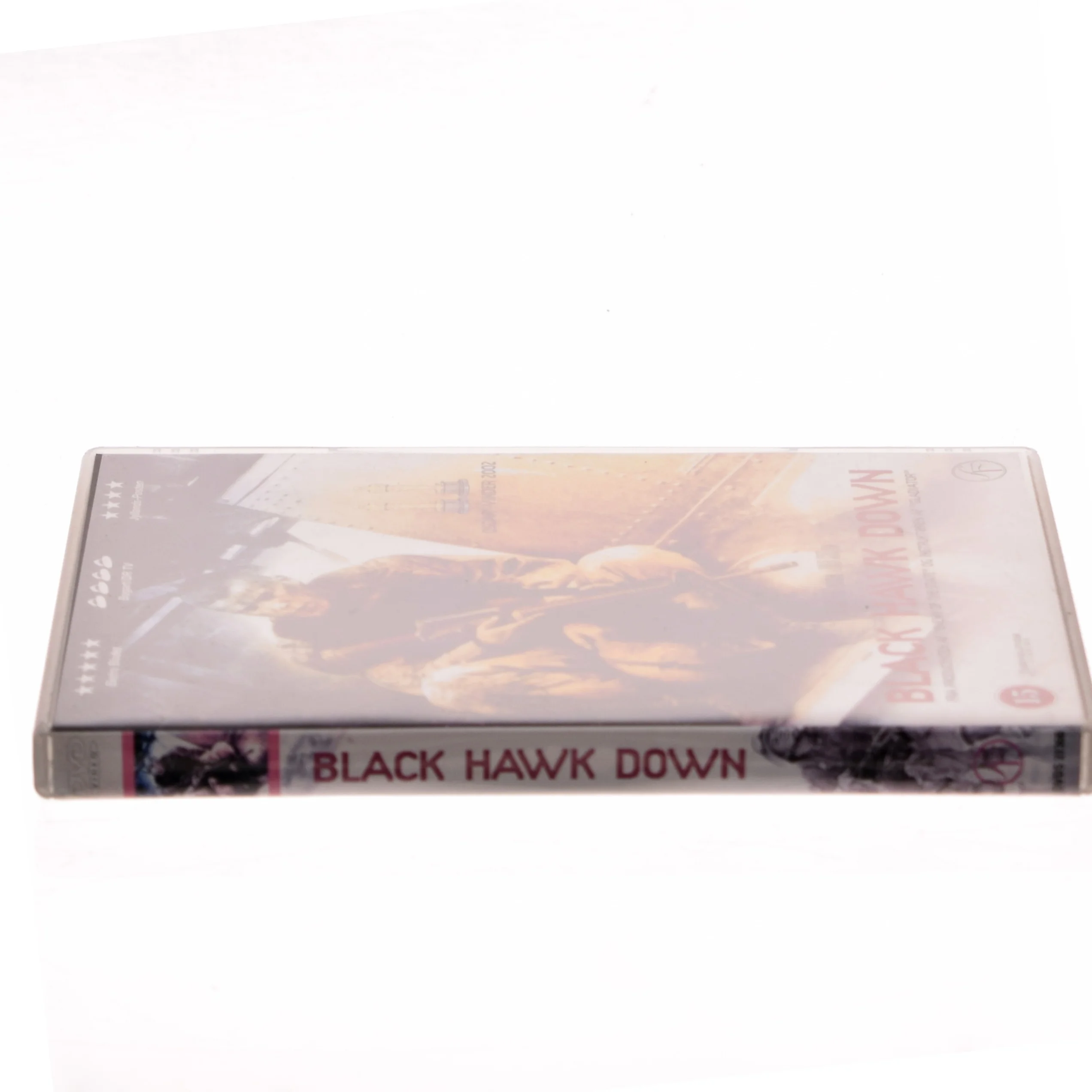 Black Hawk Down (DVD)