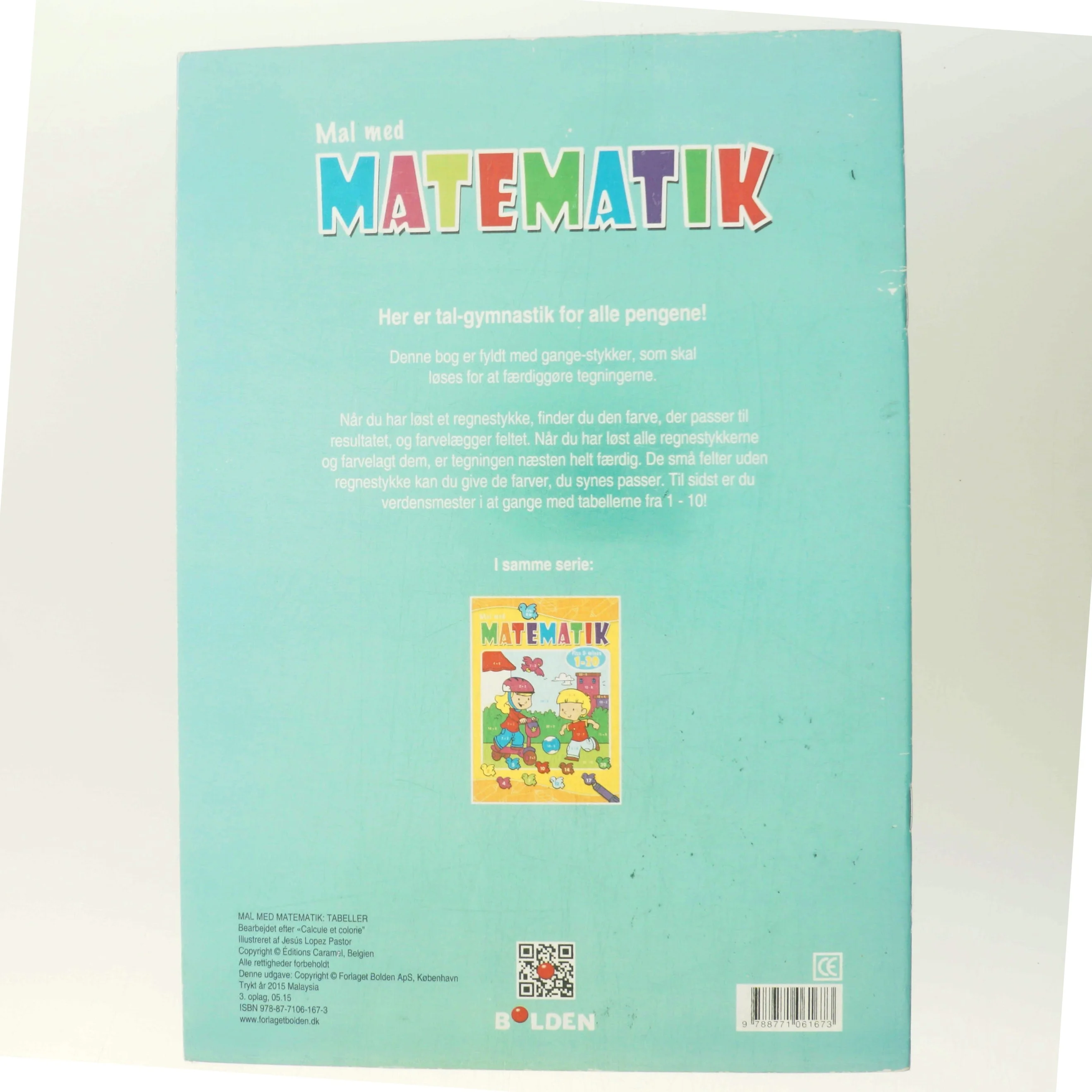 Mal med matematik: tabeller af Ikke angivet (Bog)