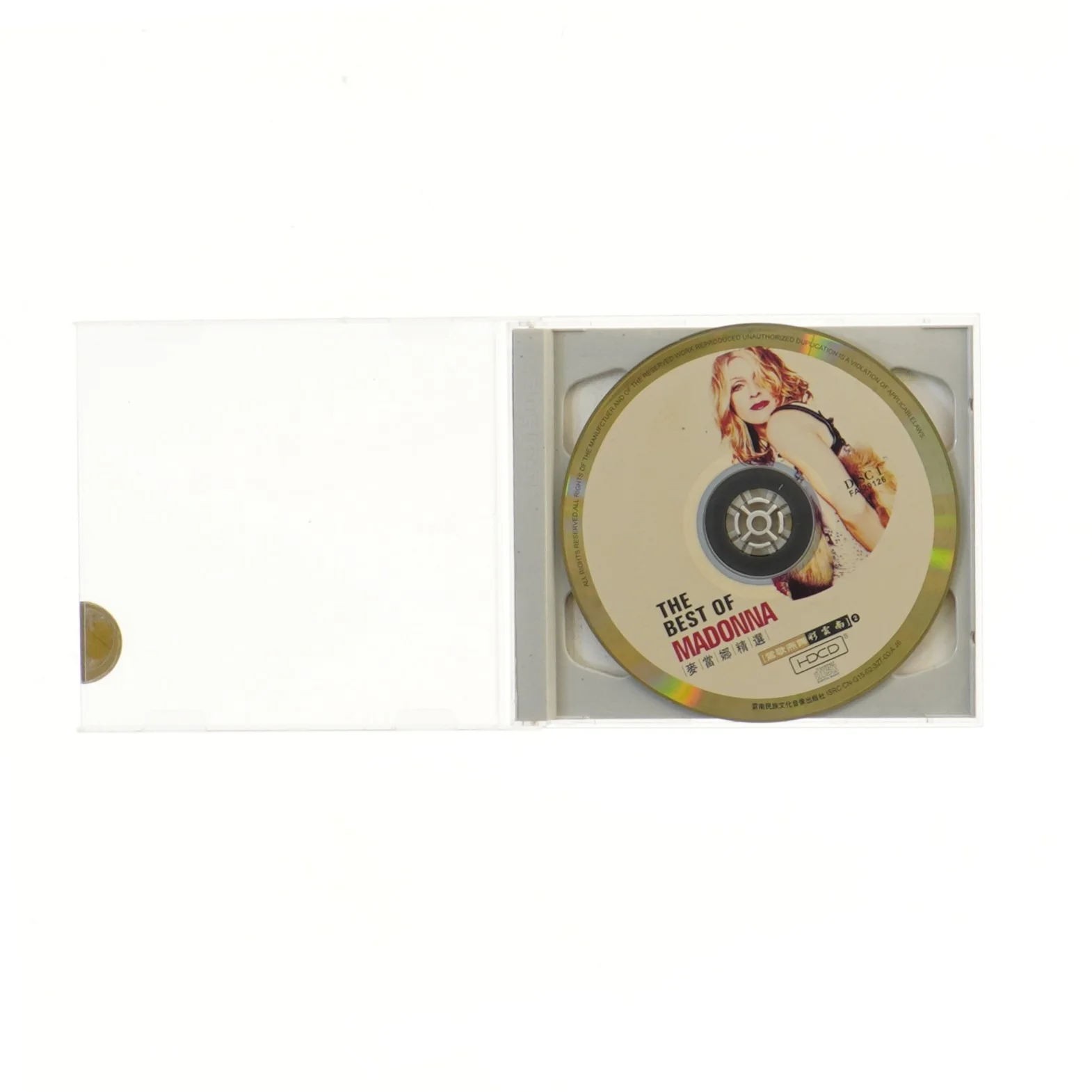 The Best of Madonna CD