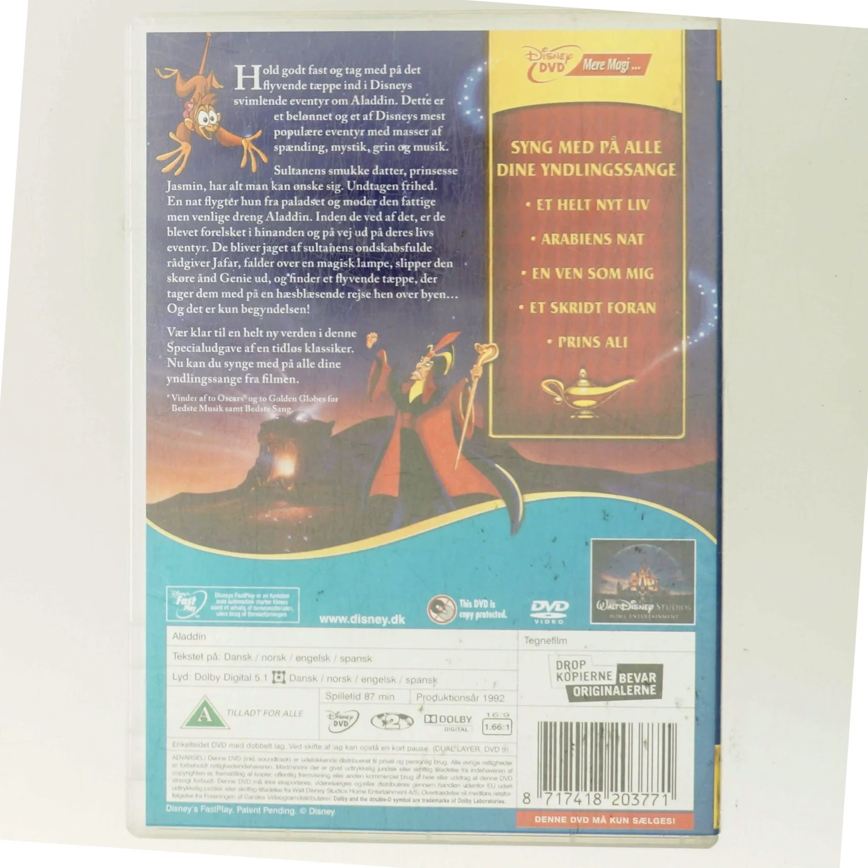 Aladdin med Ikke specificeret (DVD)