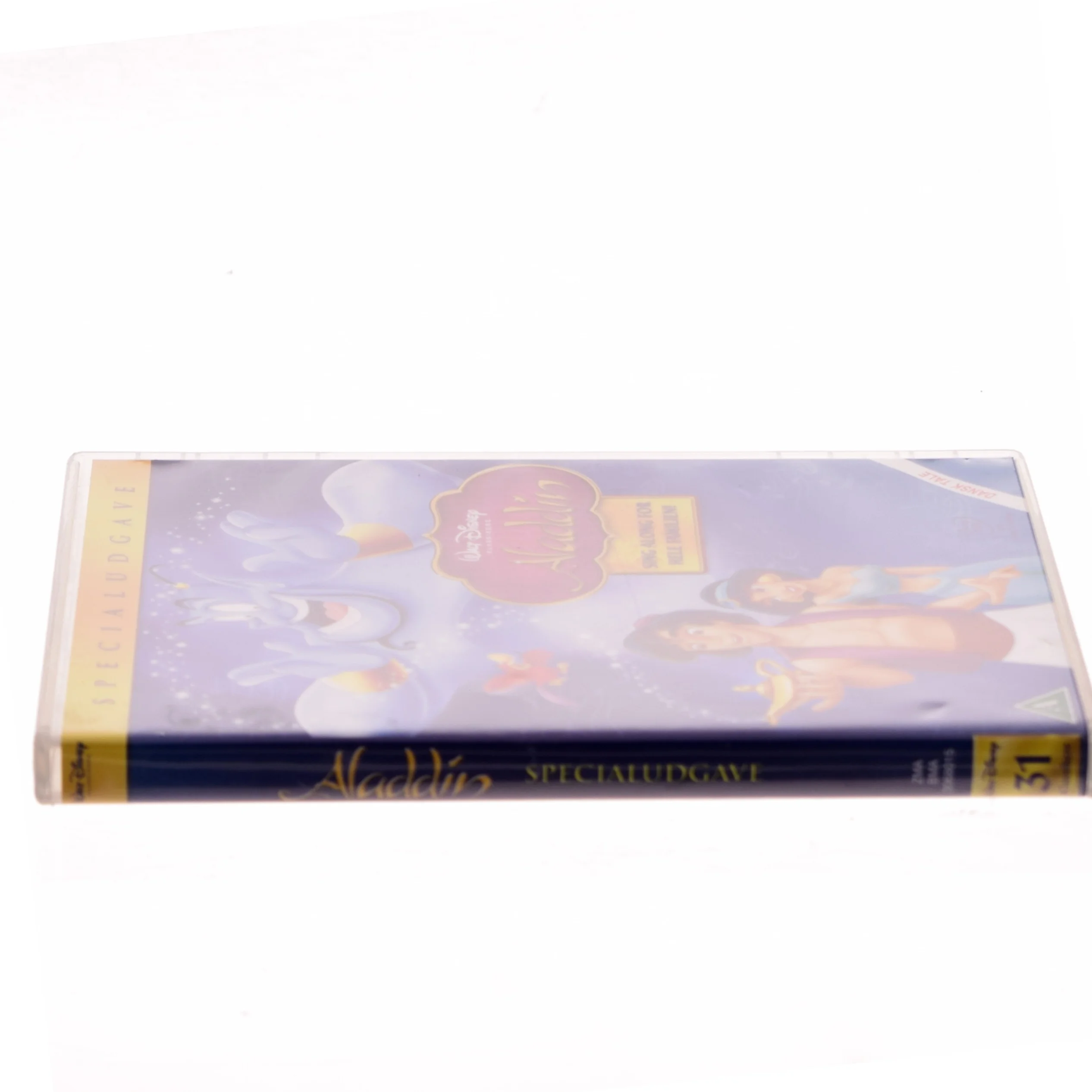 Aladdin med Ikke specificeret (DVD)