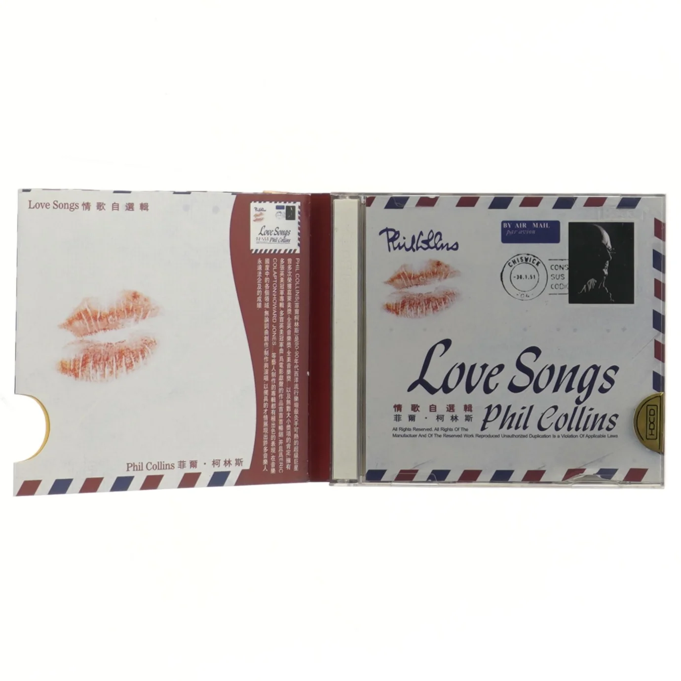 Phil Collins CD - Love Songs