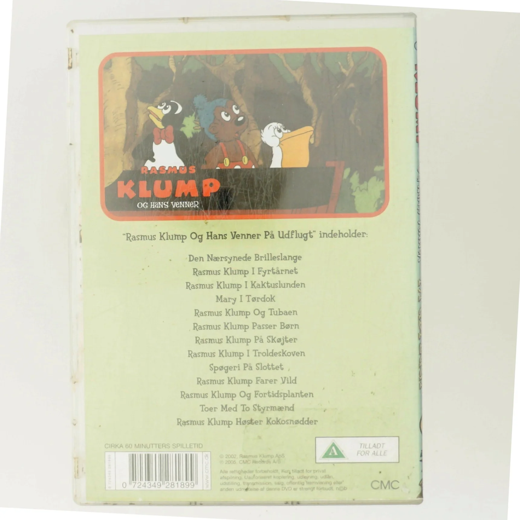 Rasmus Klump og hans venner på udflugt (DVD)