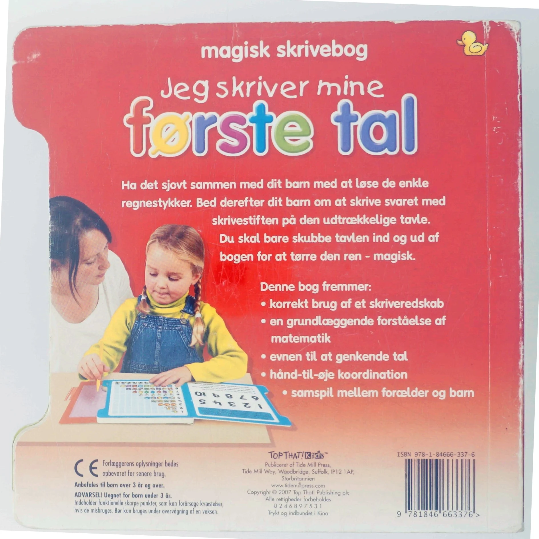 Jeg skriver mine første tal (Bog)