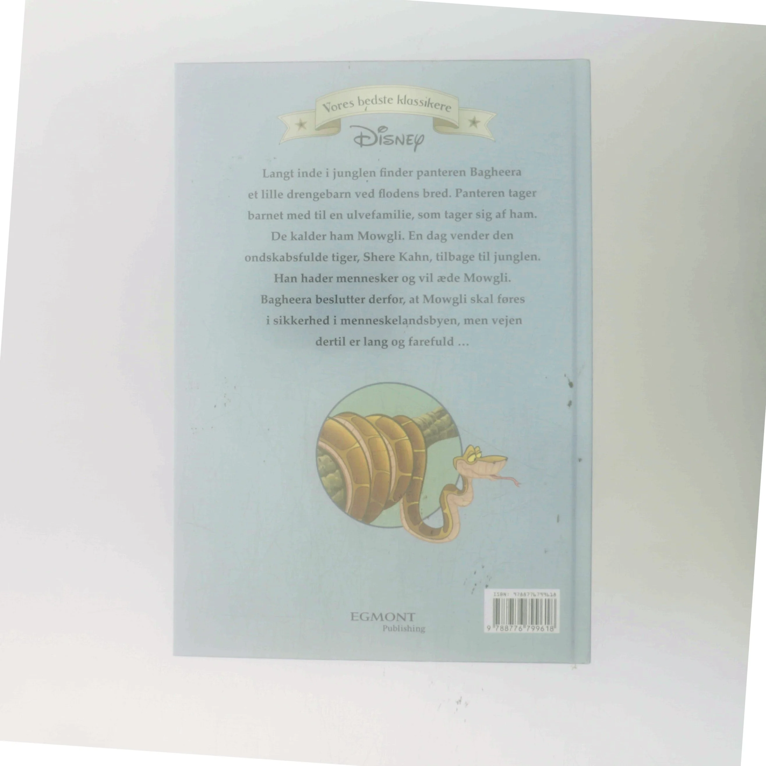 Junglebogen 2 af Walt Disney (firma) (Bog)