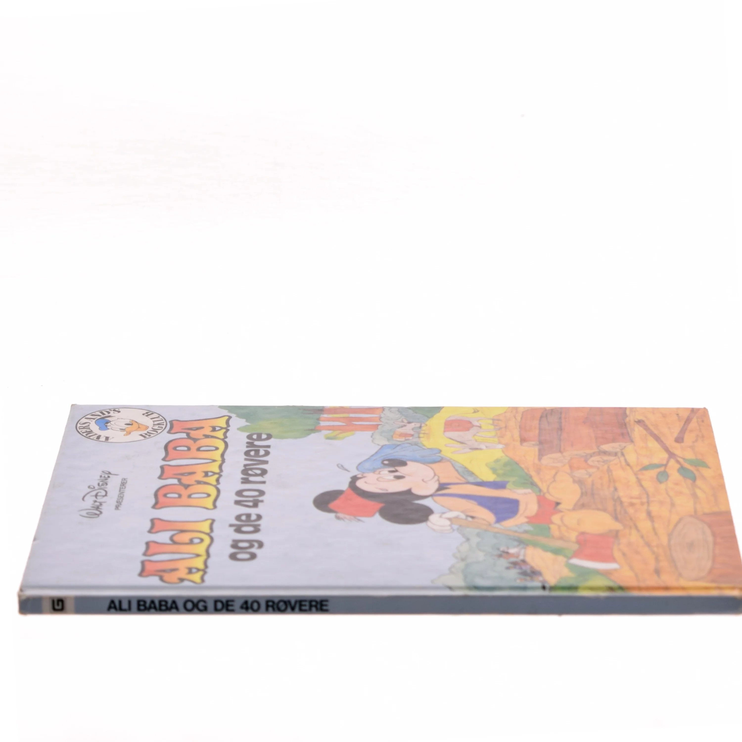 Ali Baba og de 40 røvere (Bog)