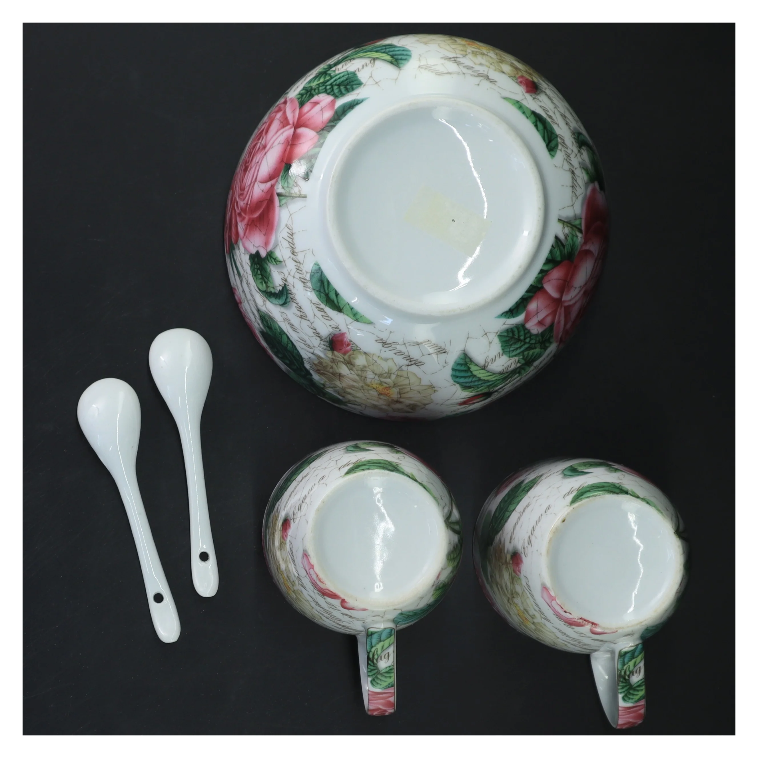 Keramik sæt med blomstertryk (str. Ø 15 cm)