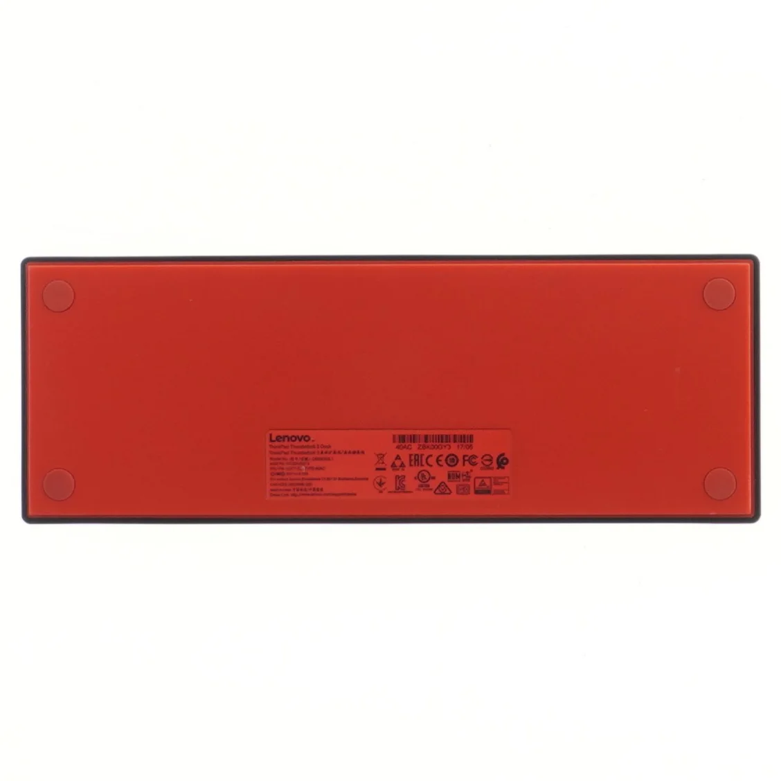 Lenovo ThinkPad dockingstation fra Thinkpad (str. 22x8x3 cm)