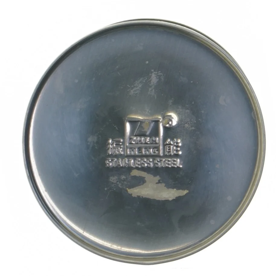 The dåse med låg (str. 13 cm)