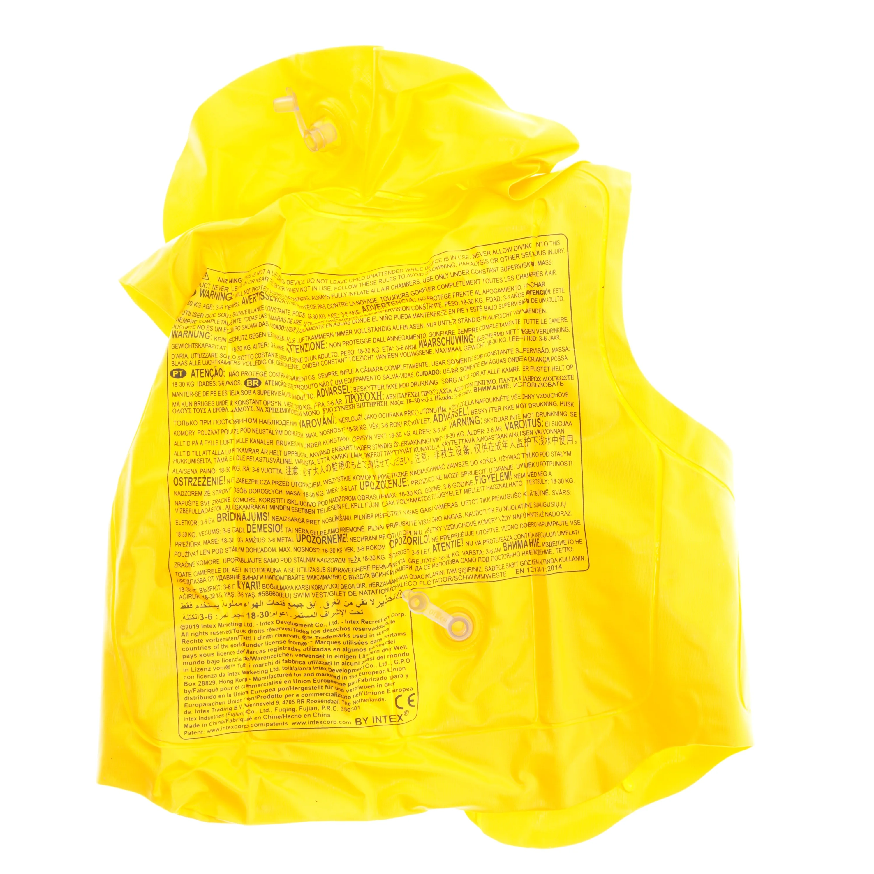 Børnesvømmevest (str. 39x43,5 cm)