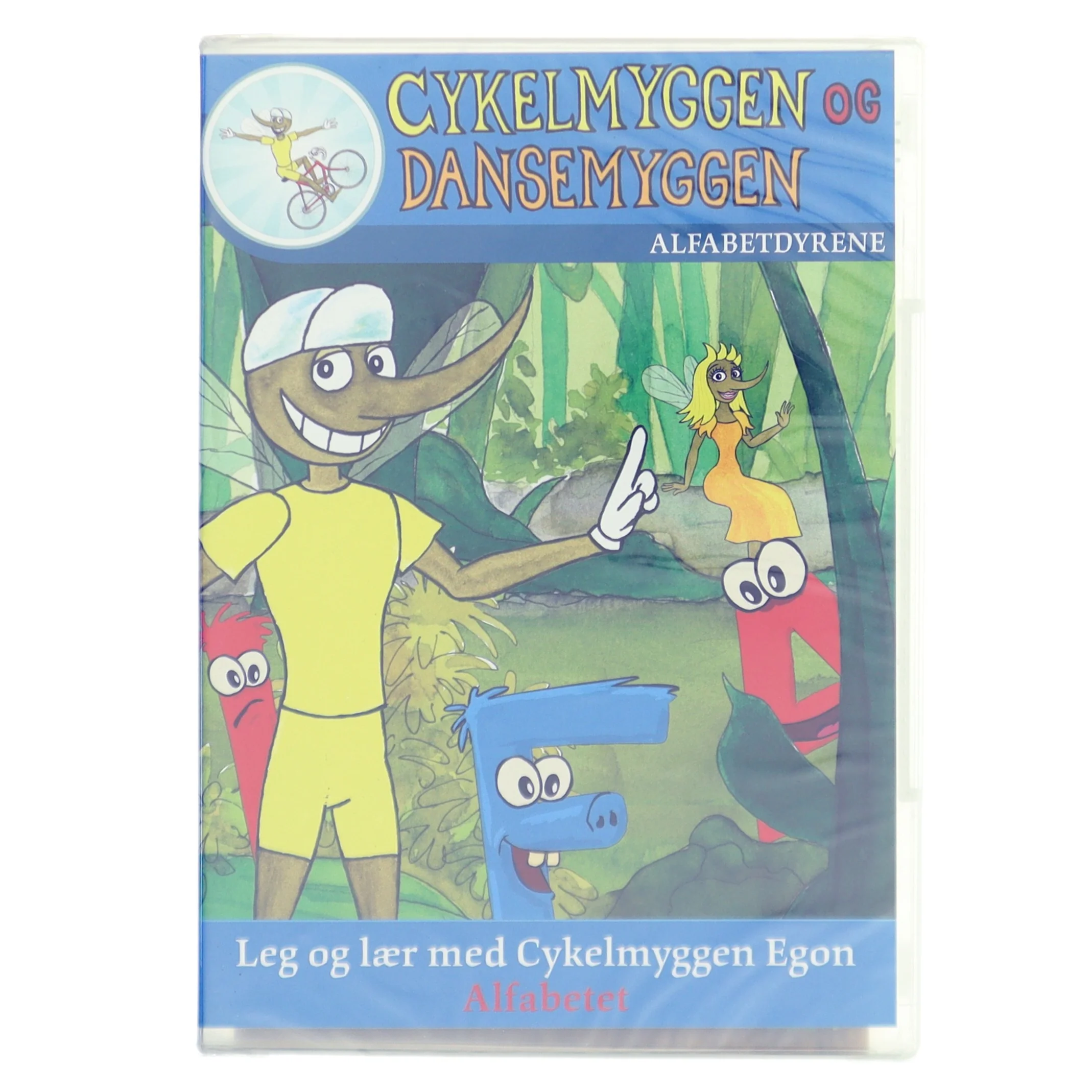 Cykelmyggen og Dansemyggen CD-ROM fra Gyldendal