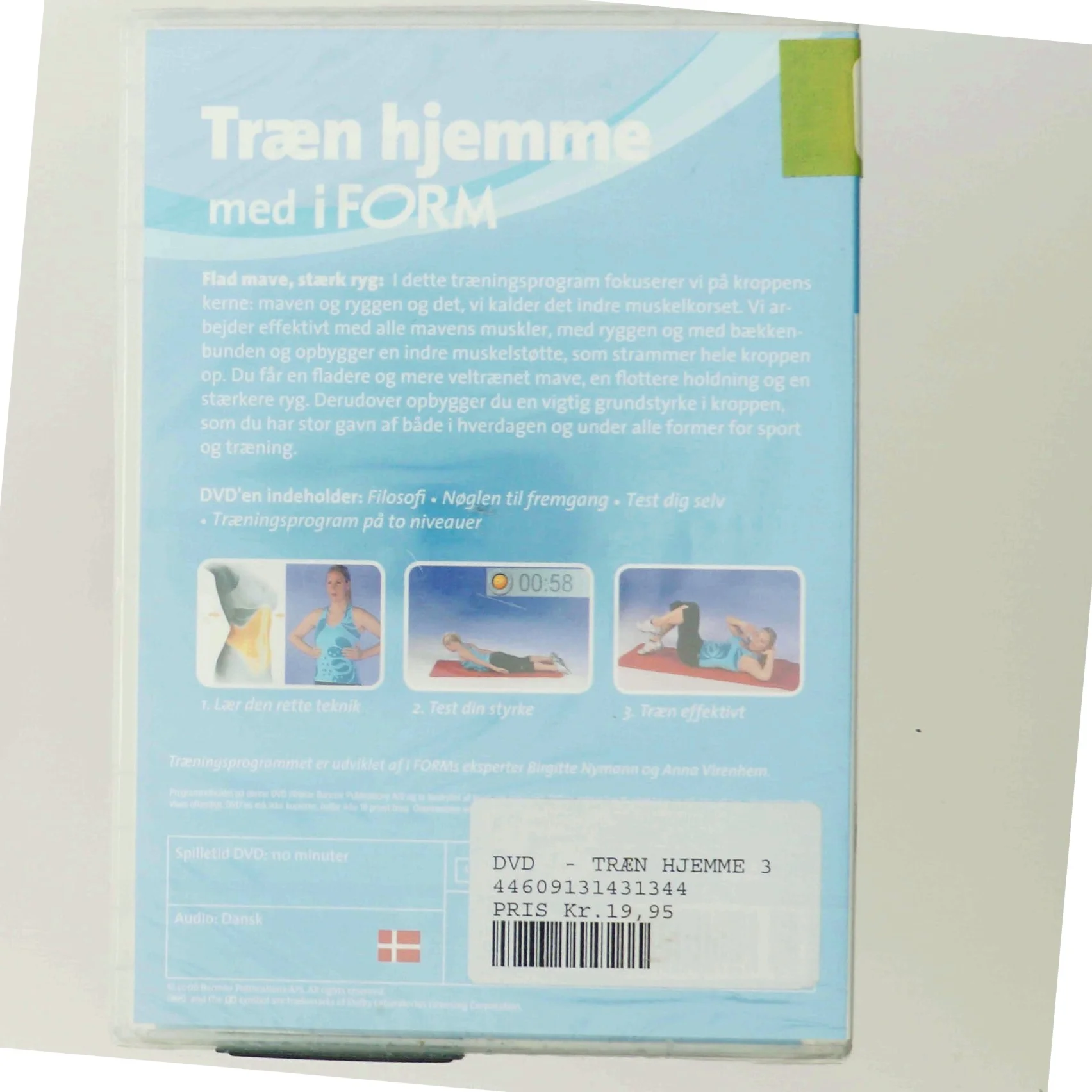 Træn hjemme med iFORM DVD