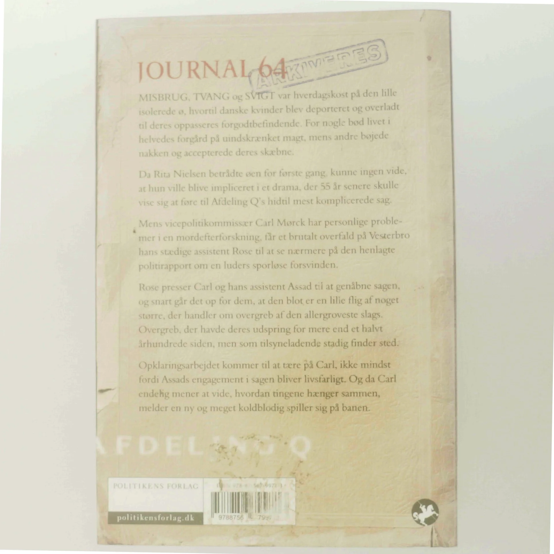 Journal 64 af Jussi Adler-Olsen (Bog)